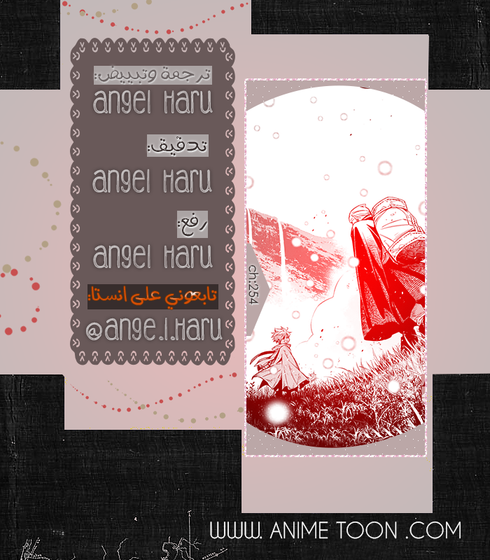 Read الرجل الرمادي AR Manga Online