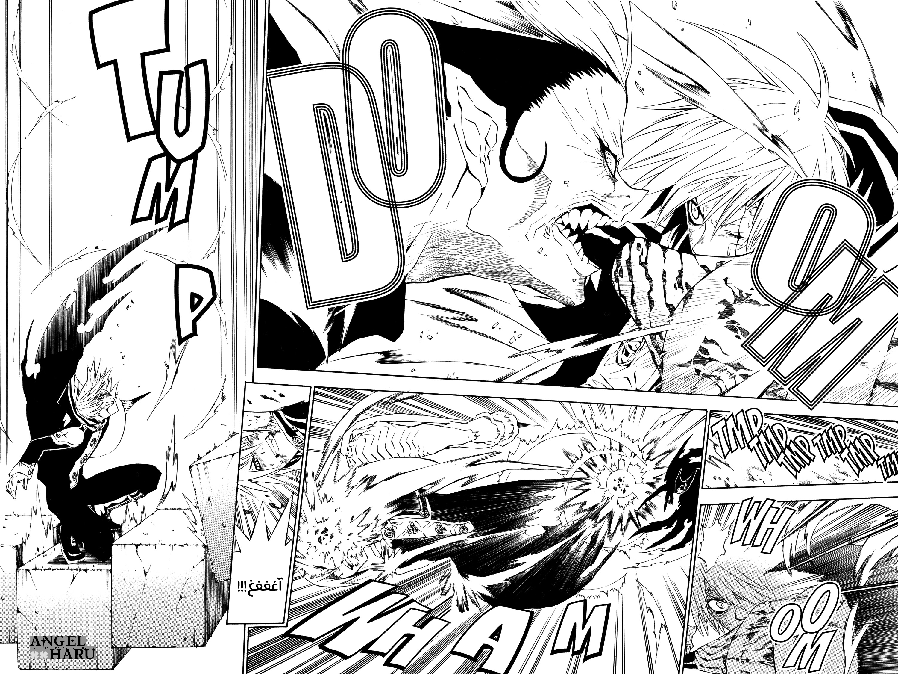 Read الرجل الرمادي AR Manga Online