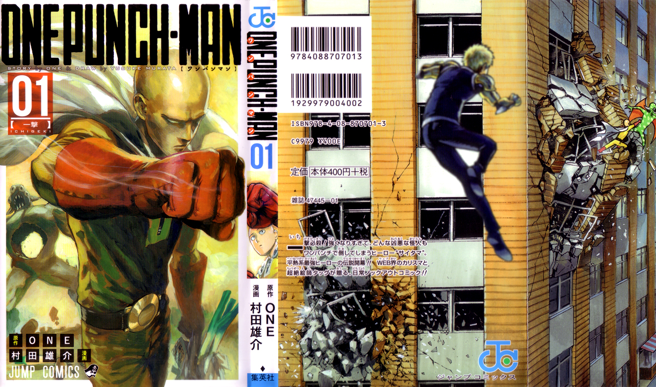 Read ون بنش مان AR Manga Online