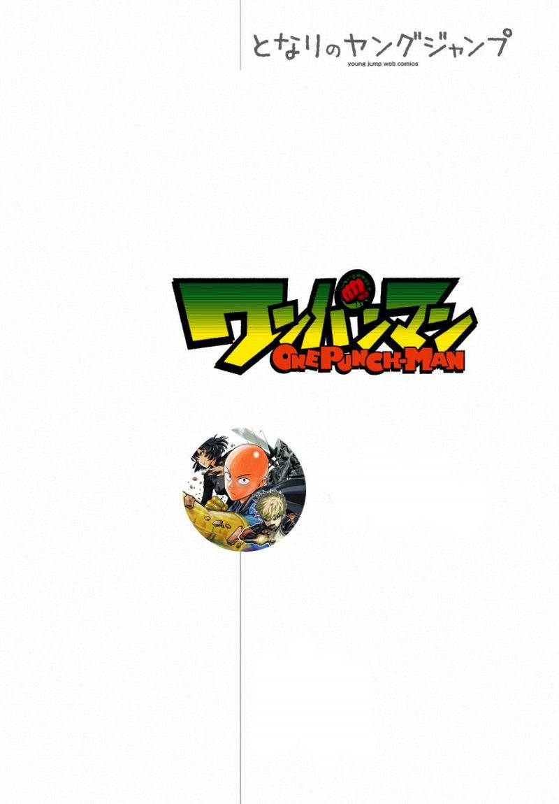 Read ون بنش مان AR Manga Online