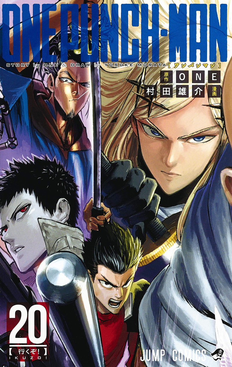 Read ون بنش مان AR Manga Online