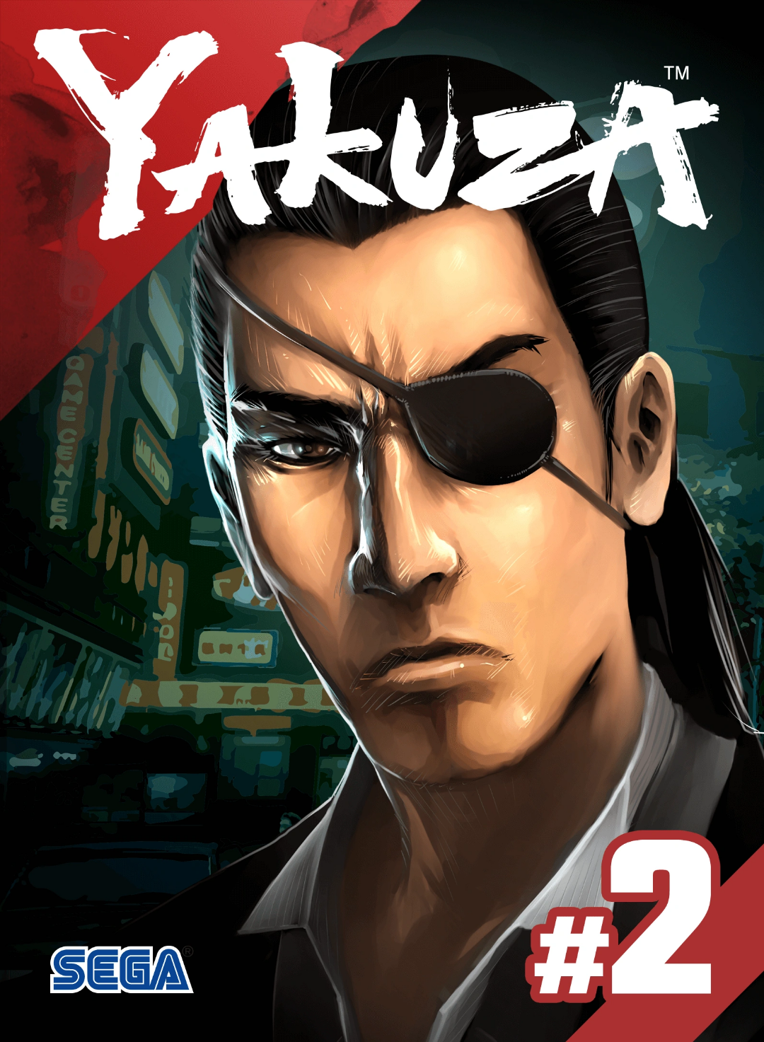Read ياكوزا طريق التنين AR Manga Online