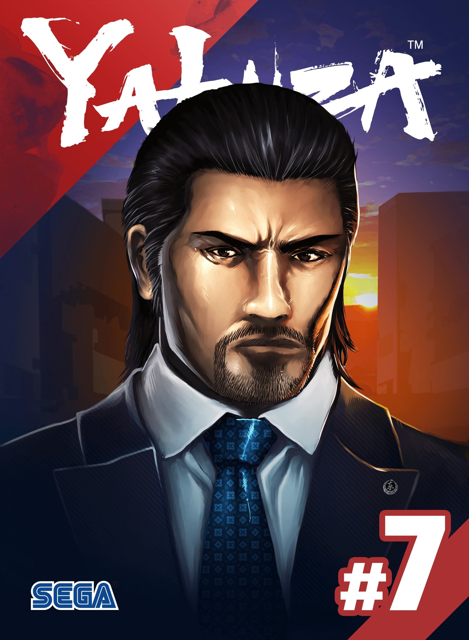 Read ياكوزا طريق التنين AR Manga Online