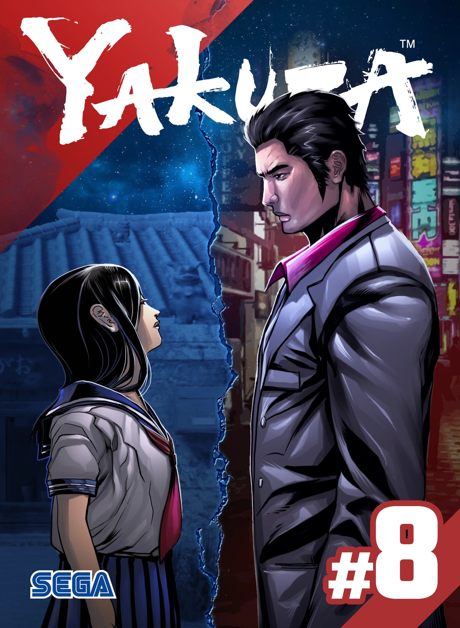 Read ياكوزا طريق التنين AR Manga Online