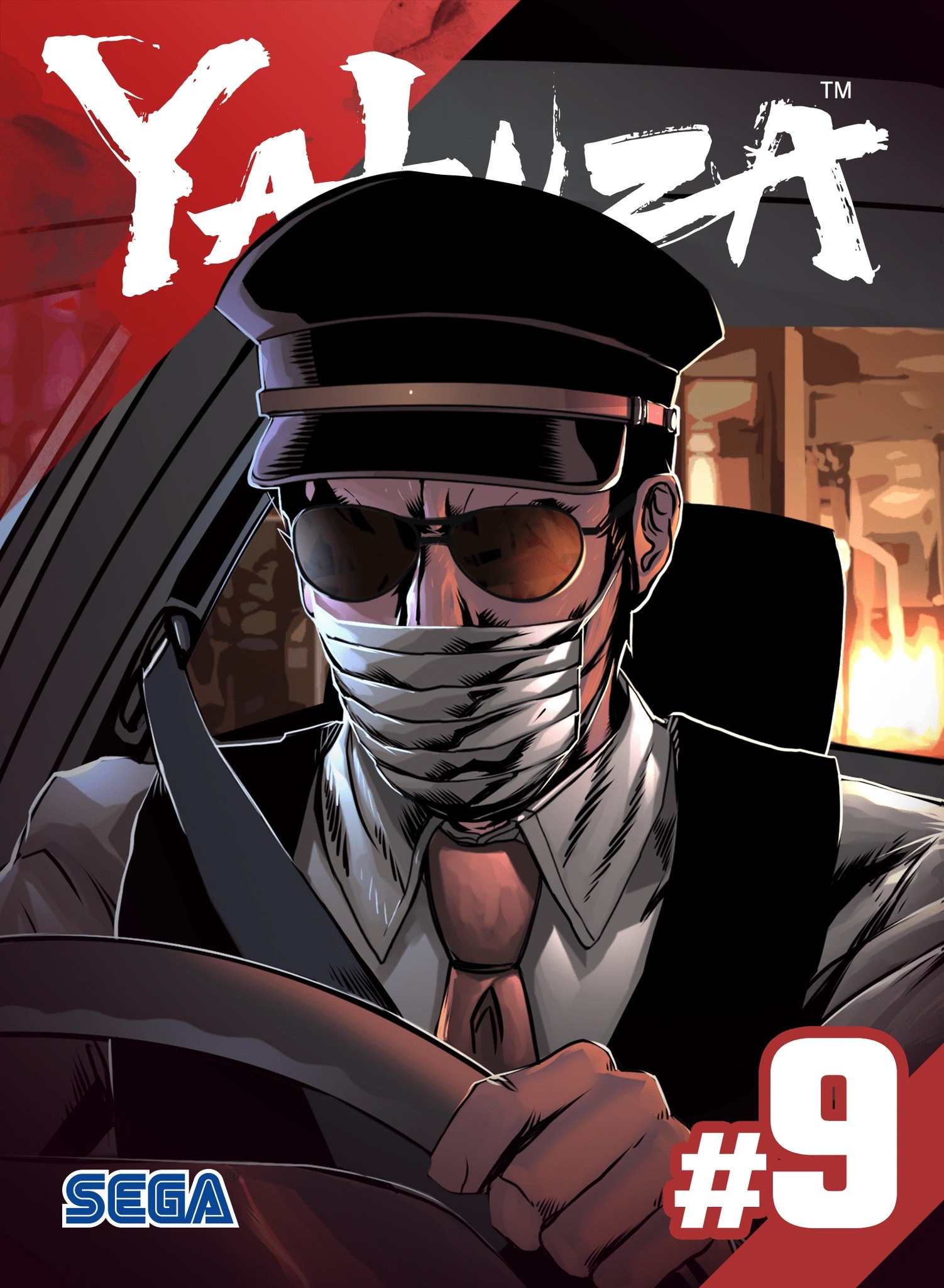 Read ياكوزا طريق التنين AR Manga Online