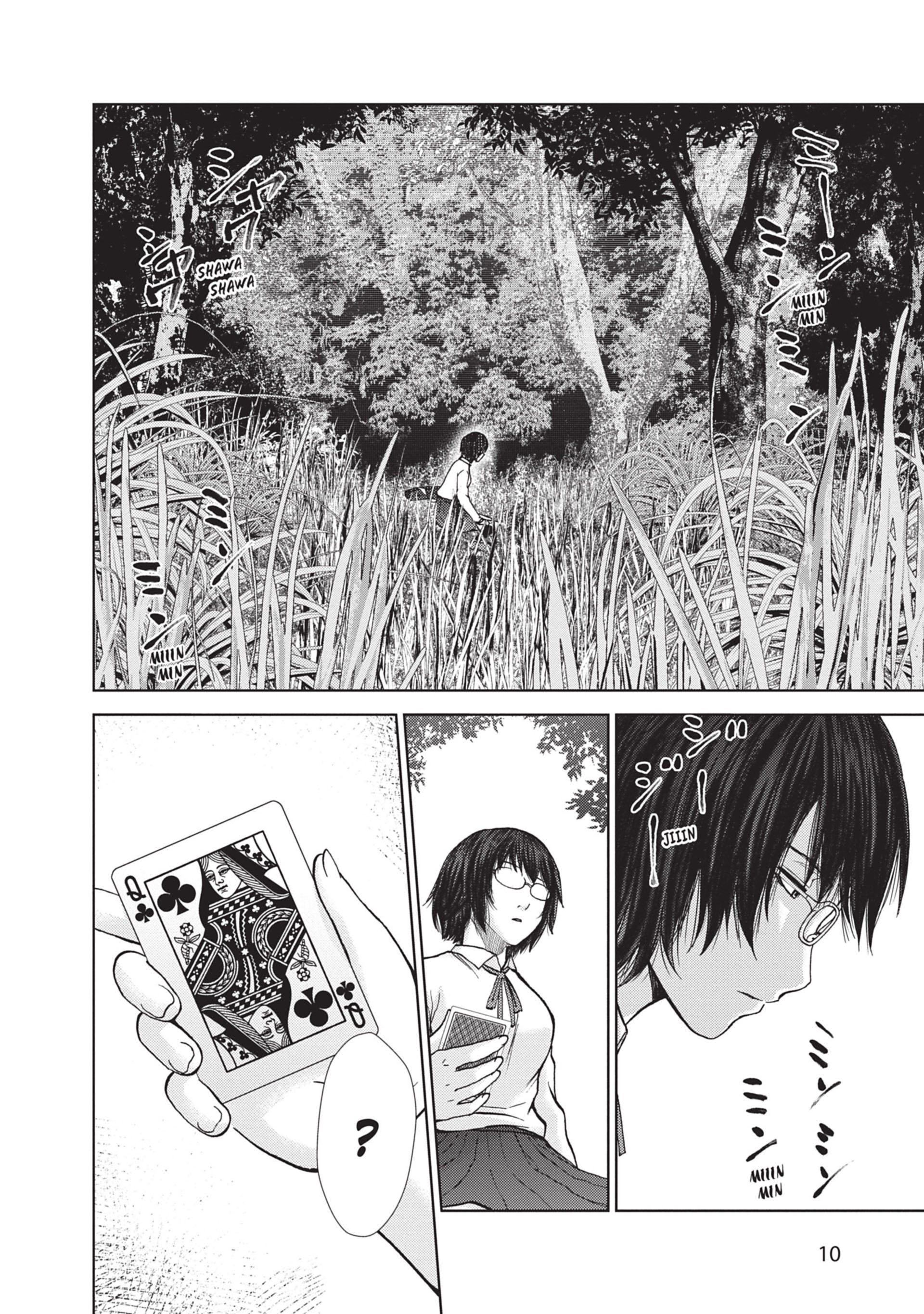 Read Alice on Border Road AR Manga Online