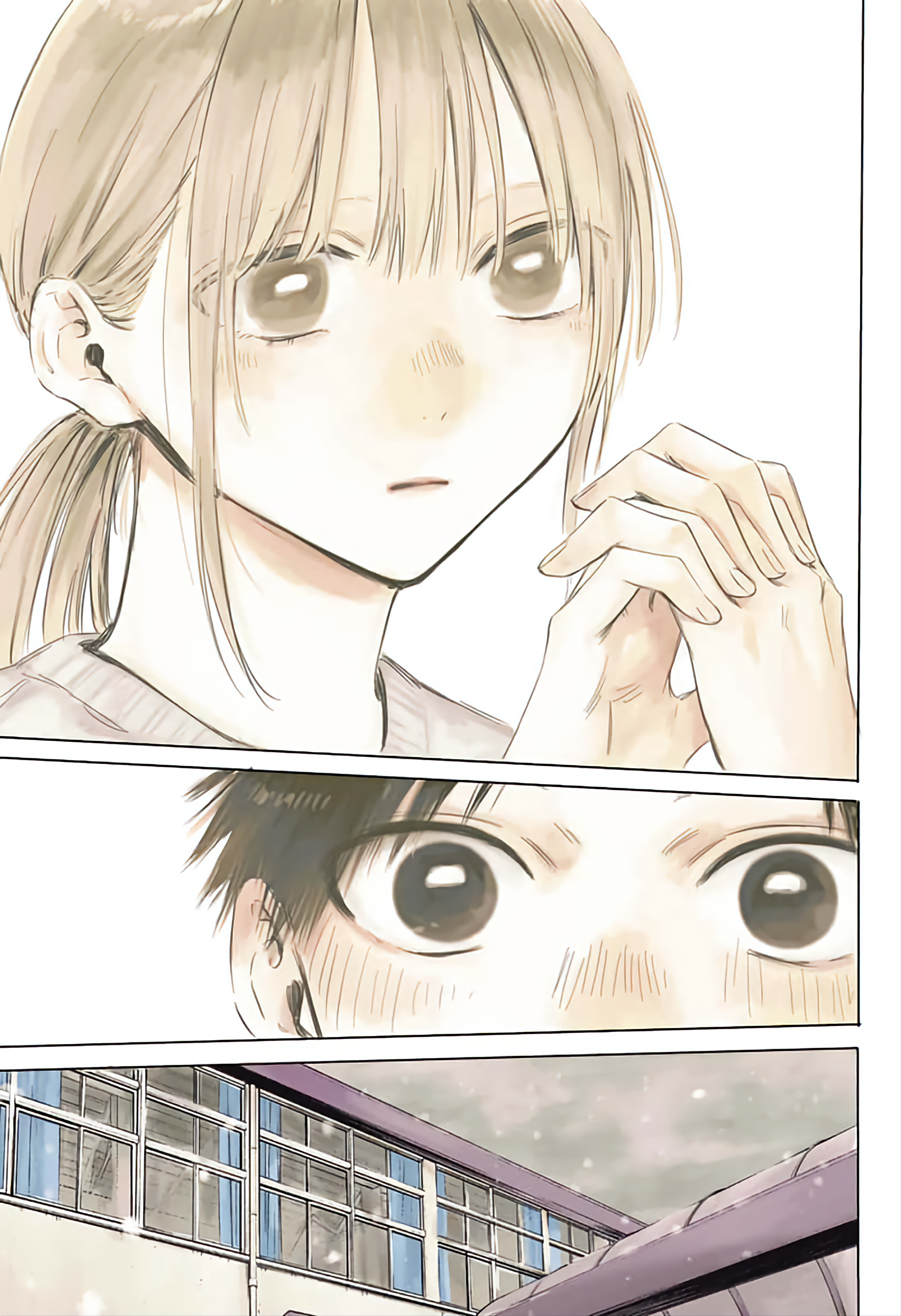 Read Ao no Hako AR Manga Online
