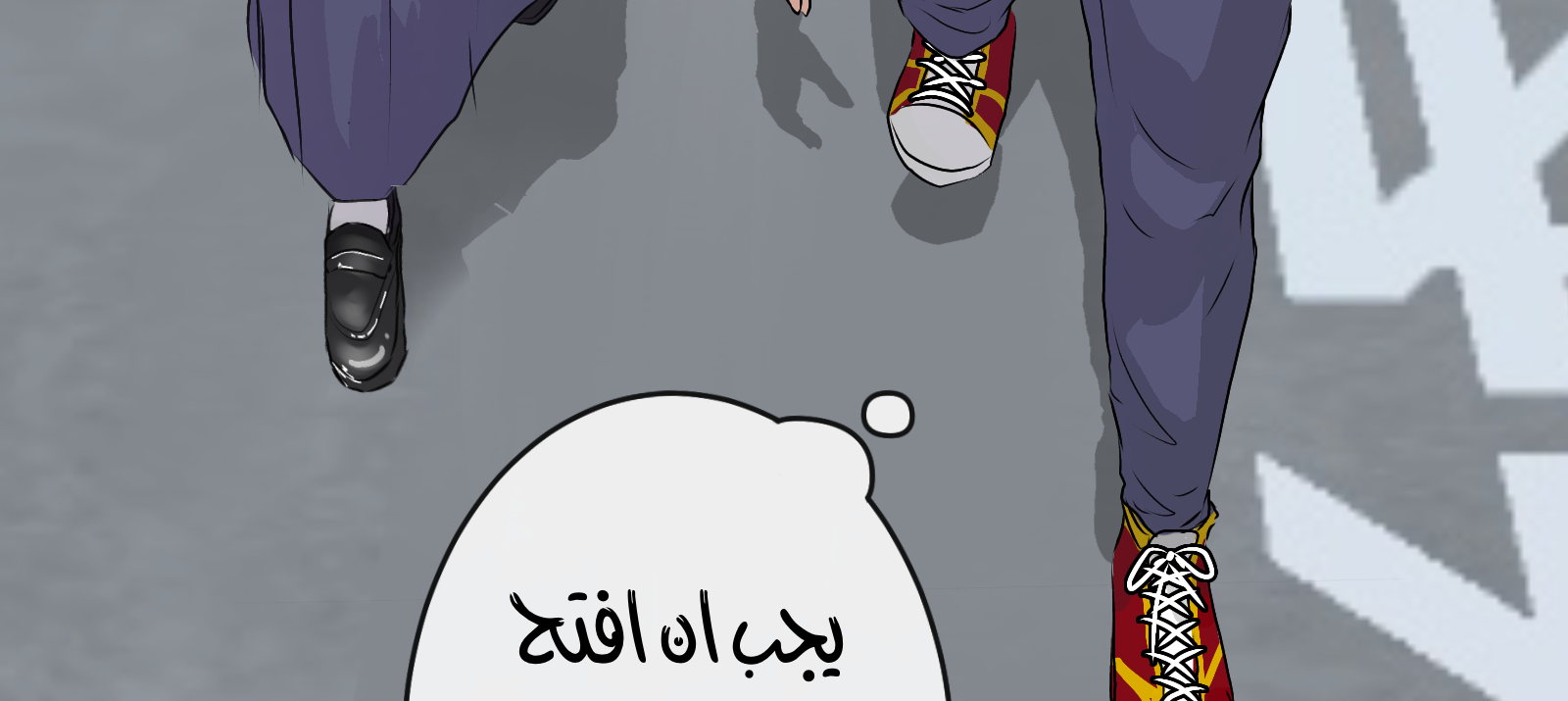 Read Ari squared AR Manga Online