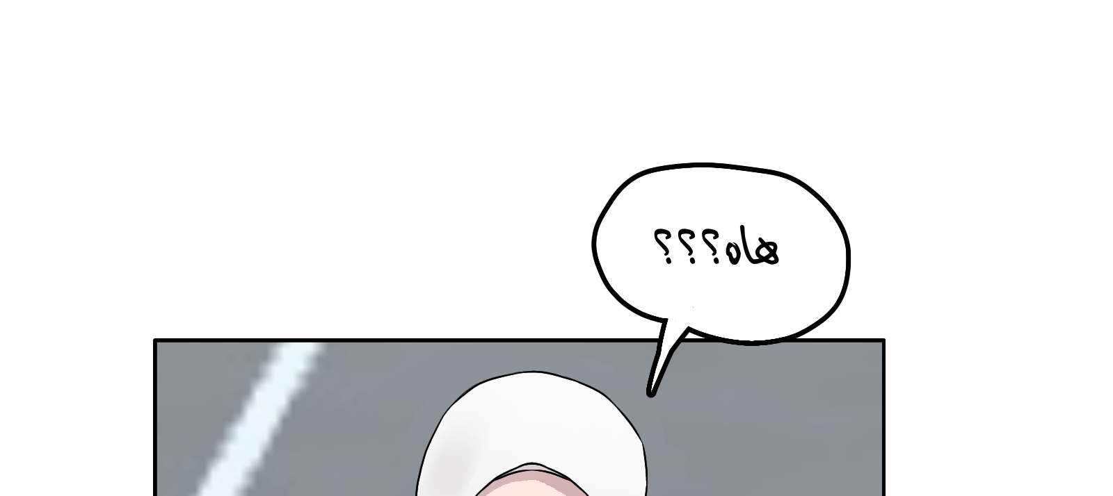 Read Ari squared AR Manga Online