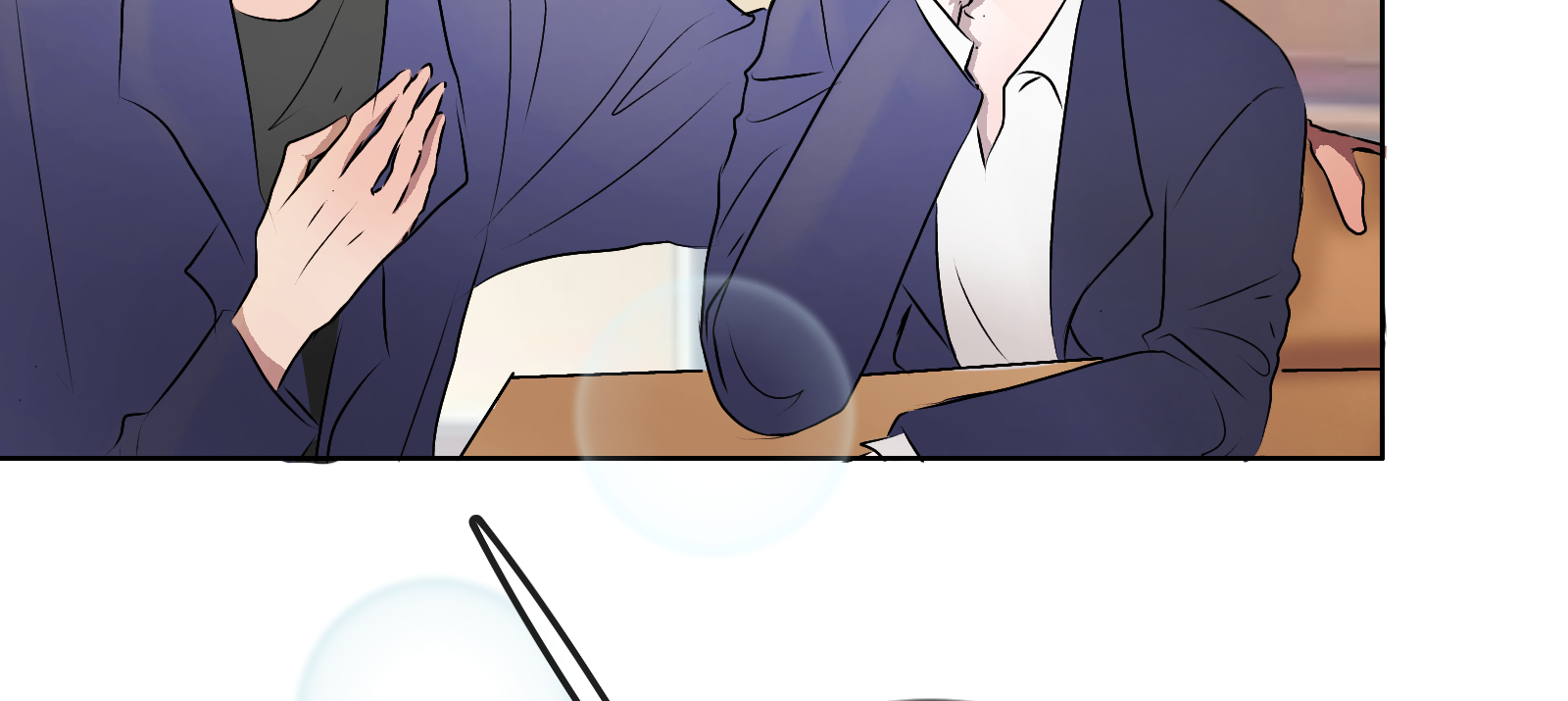 Read Ari squared AR Manga Online