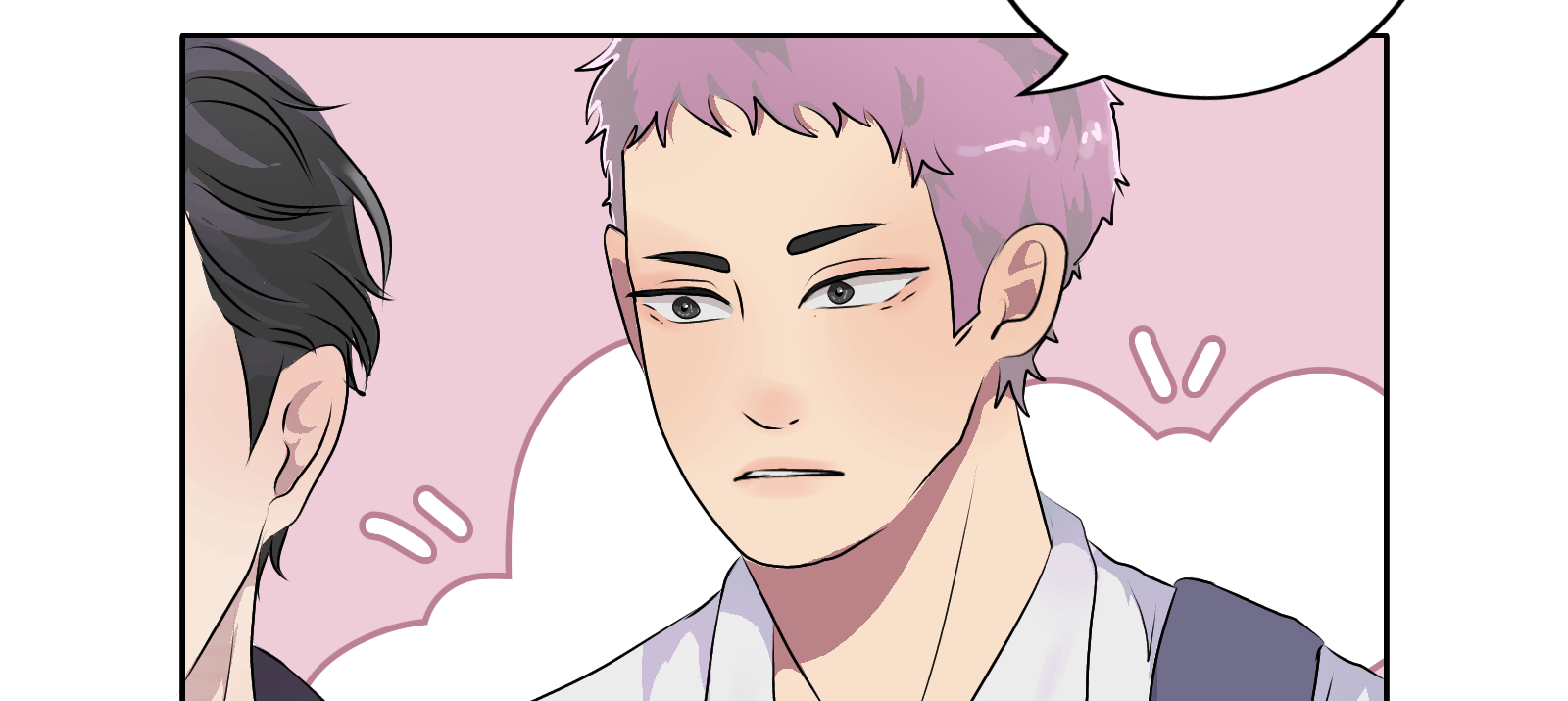 Read Ari squared AR Manga Online