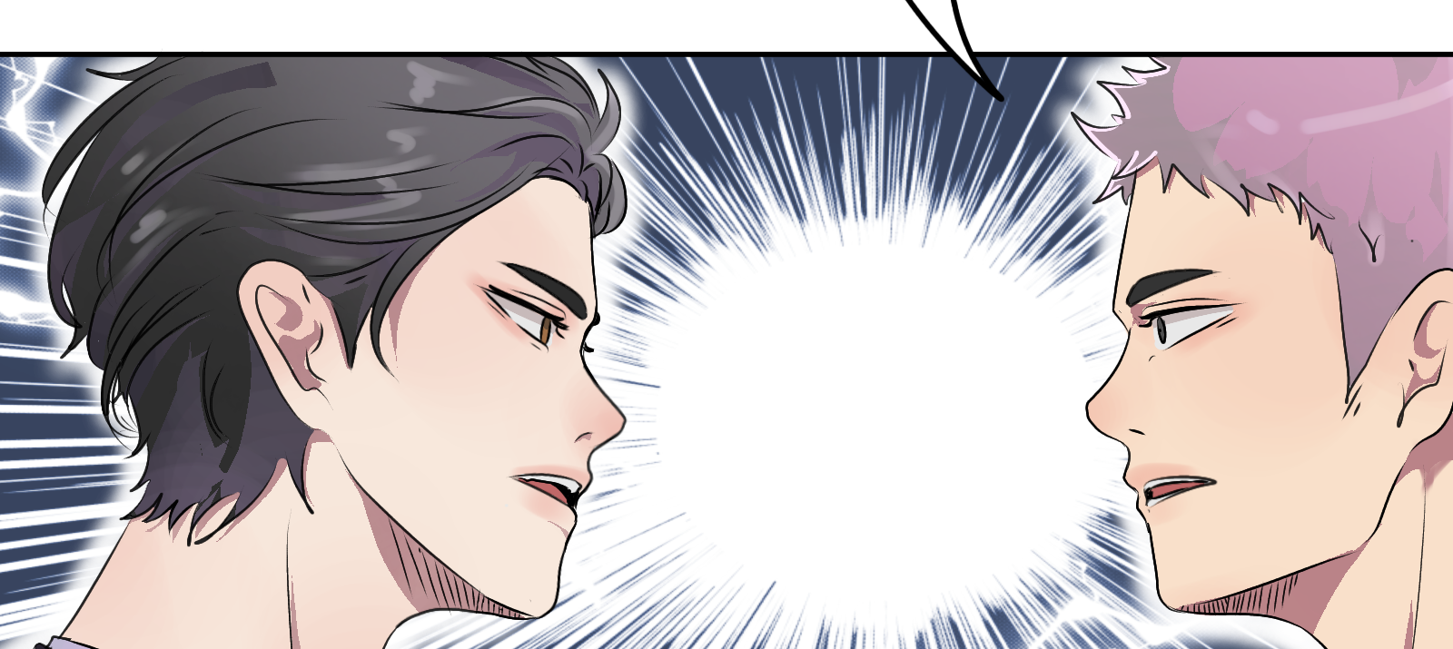 Read Ari squared AR Manga Online