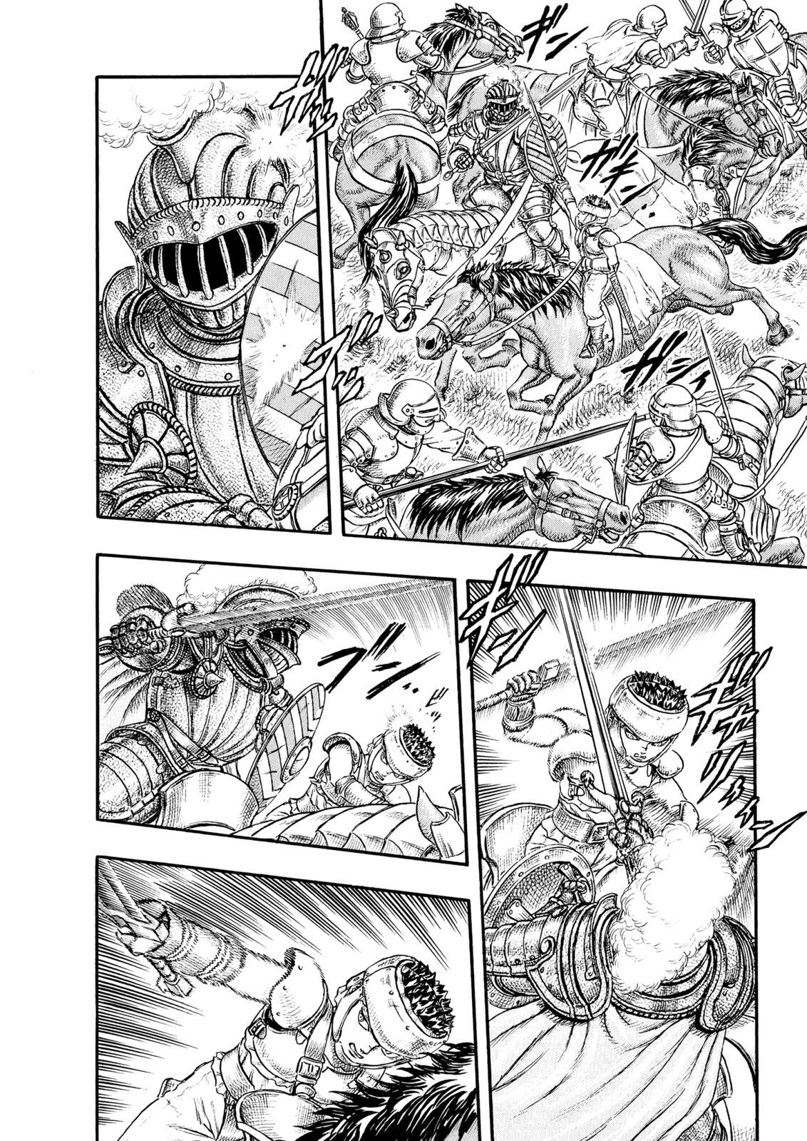 Read Berserk AR Manga Online