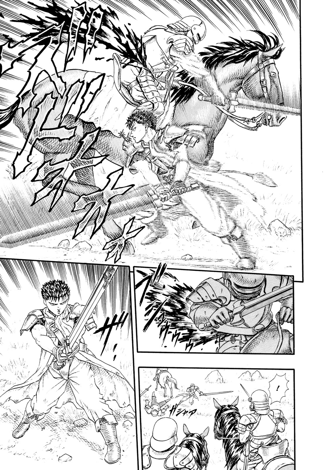 Read Berserk AR Manga Online