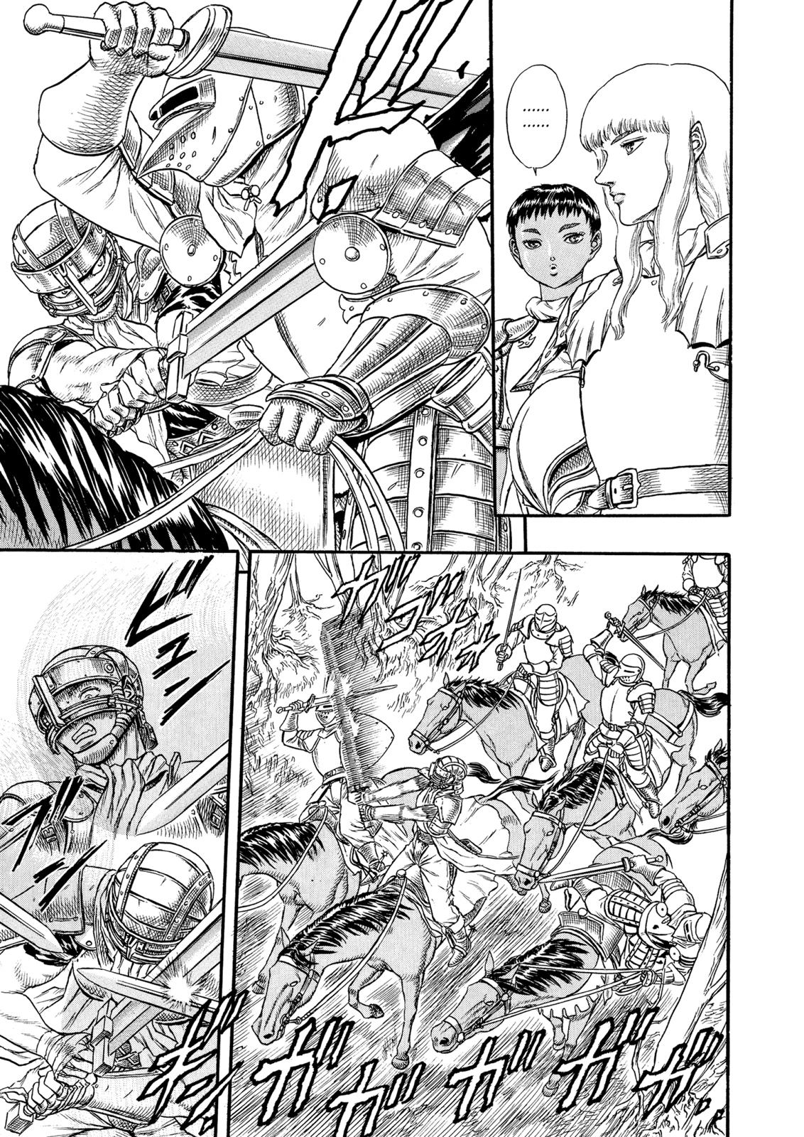 Read Berserk AR Manga Online