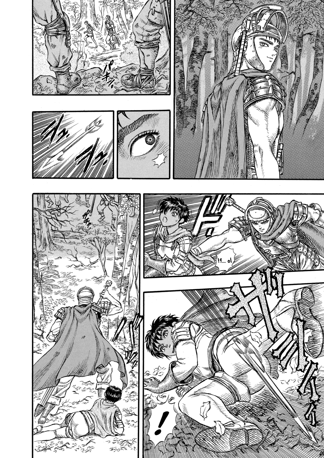 Read Berserk AR Manga Online