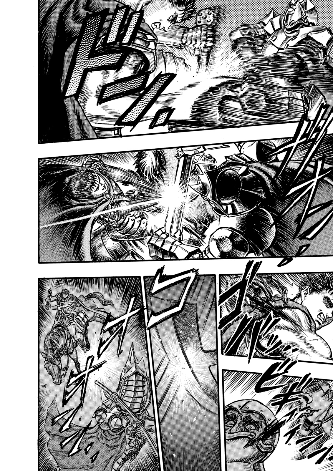 Read Berserk AR Manga Online