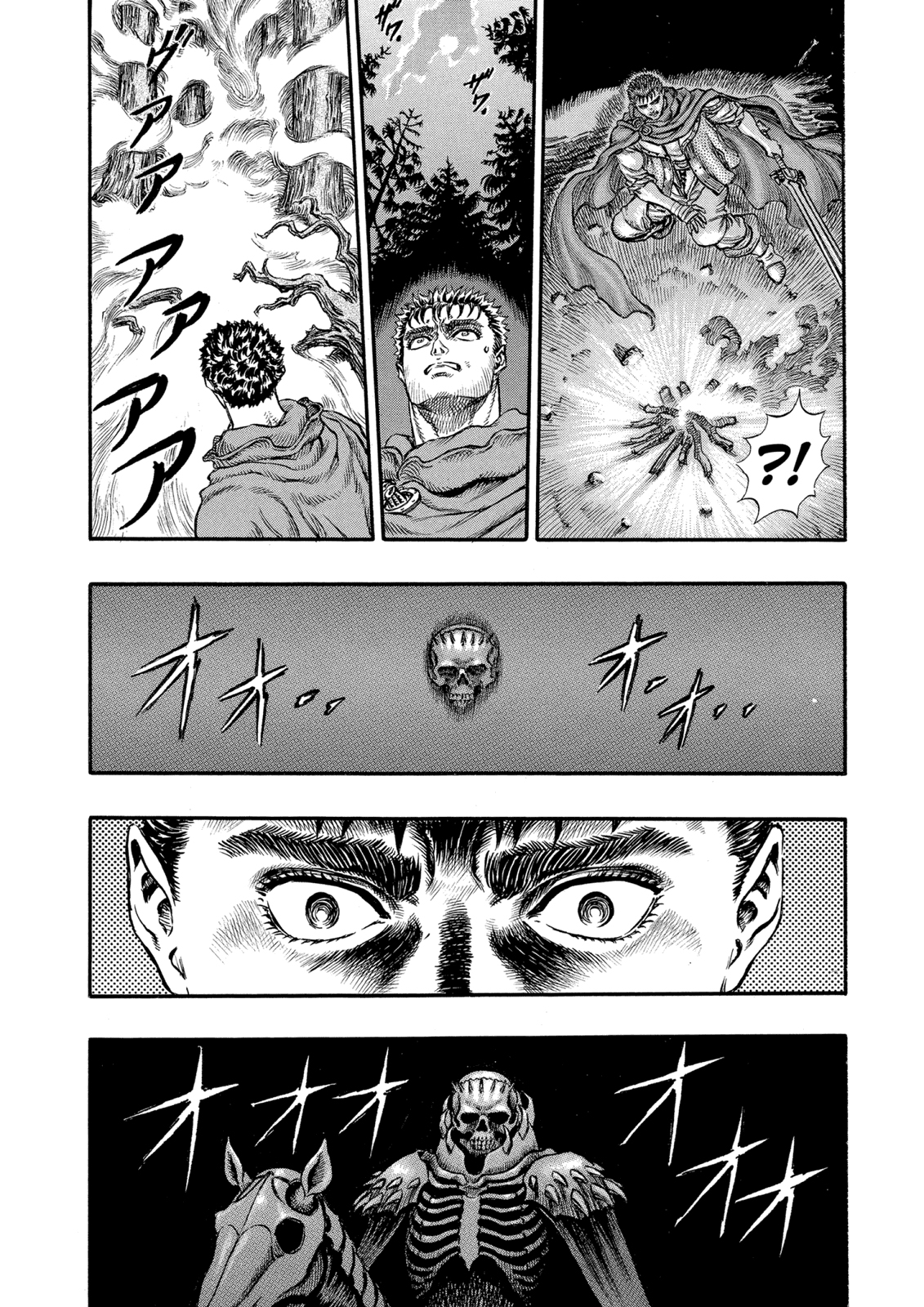 Read Berserk AR Manga Online