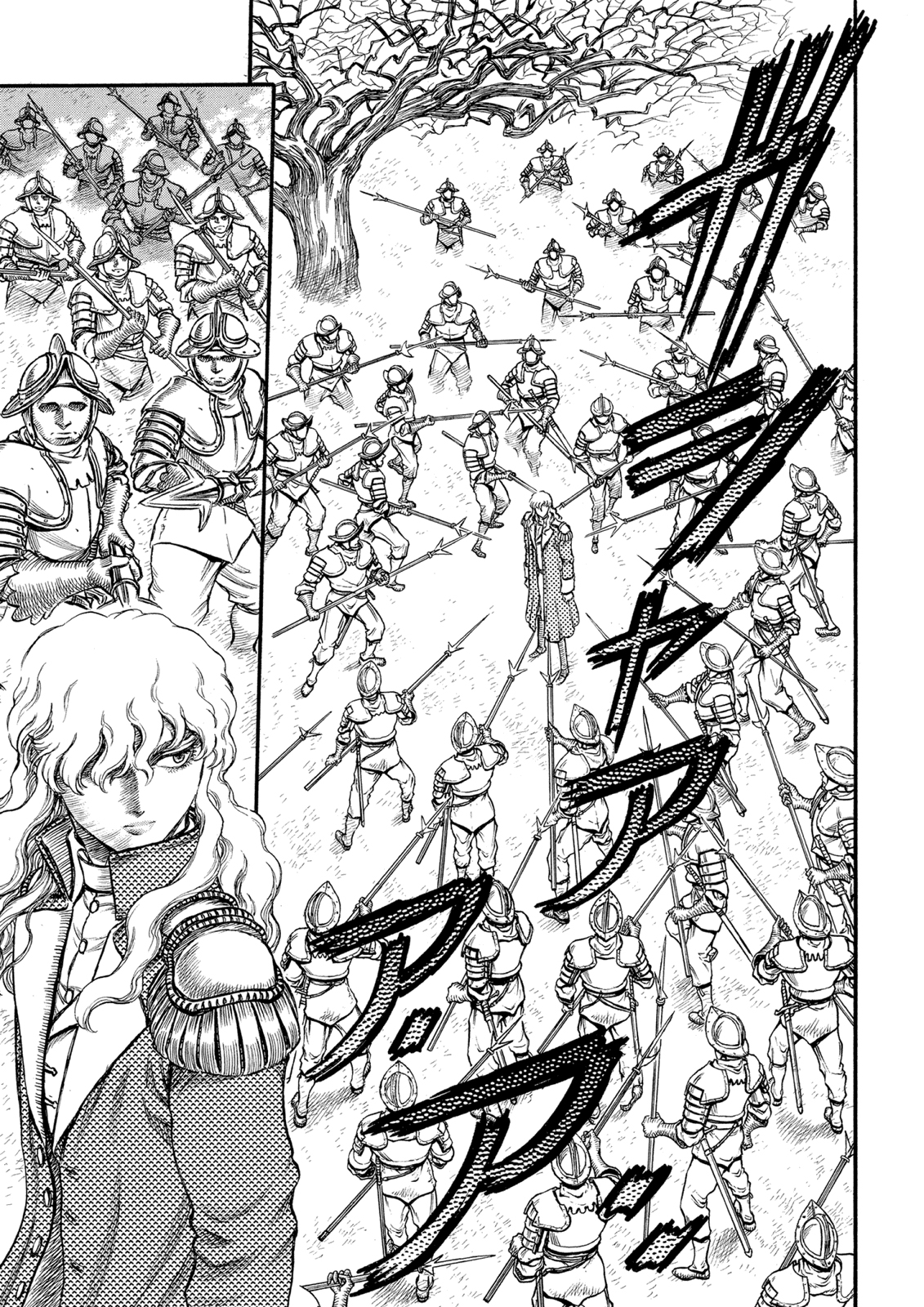 Read Berserk AR Manga Online