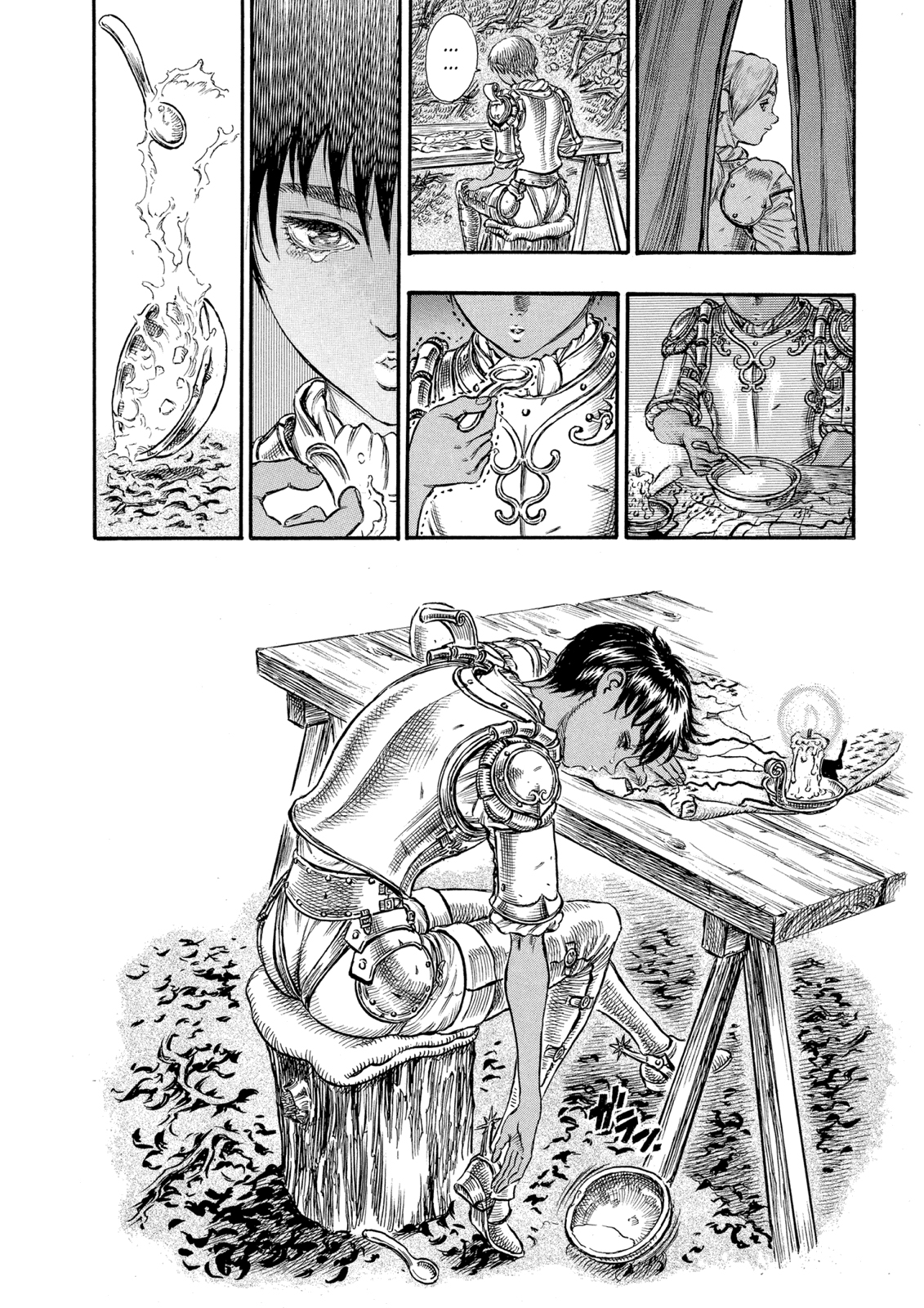 Read Berserk AR Manga Online