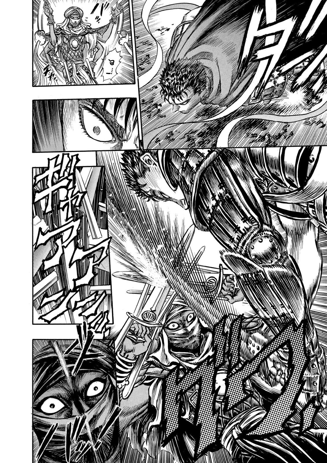 Read Berserk AR Manga Online