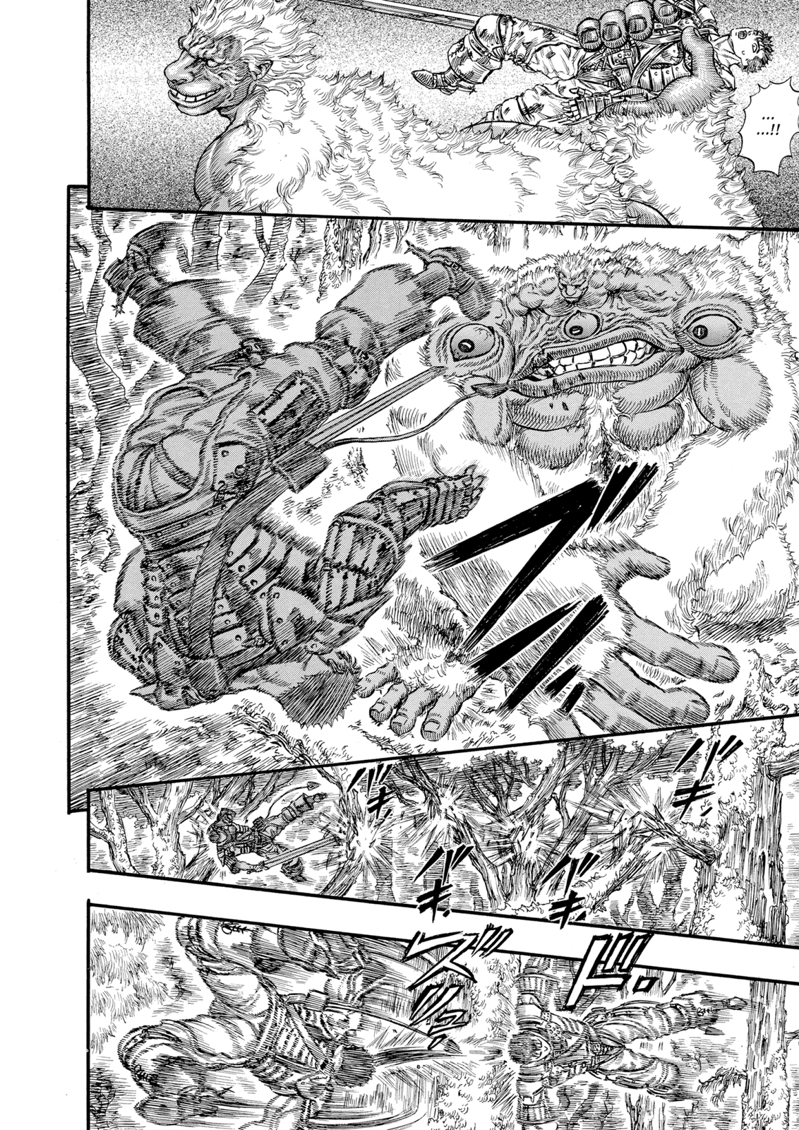 Read Berserk AR Manga Online