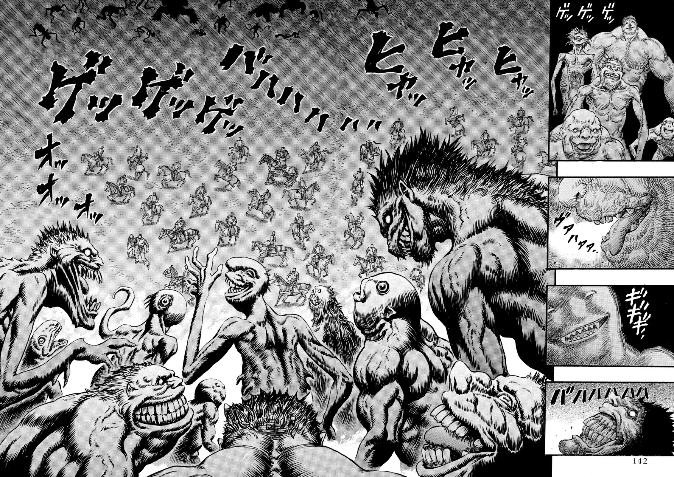 Read Berserk AR Manga Online
