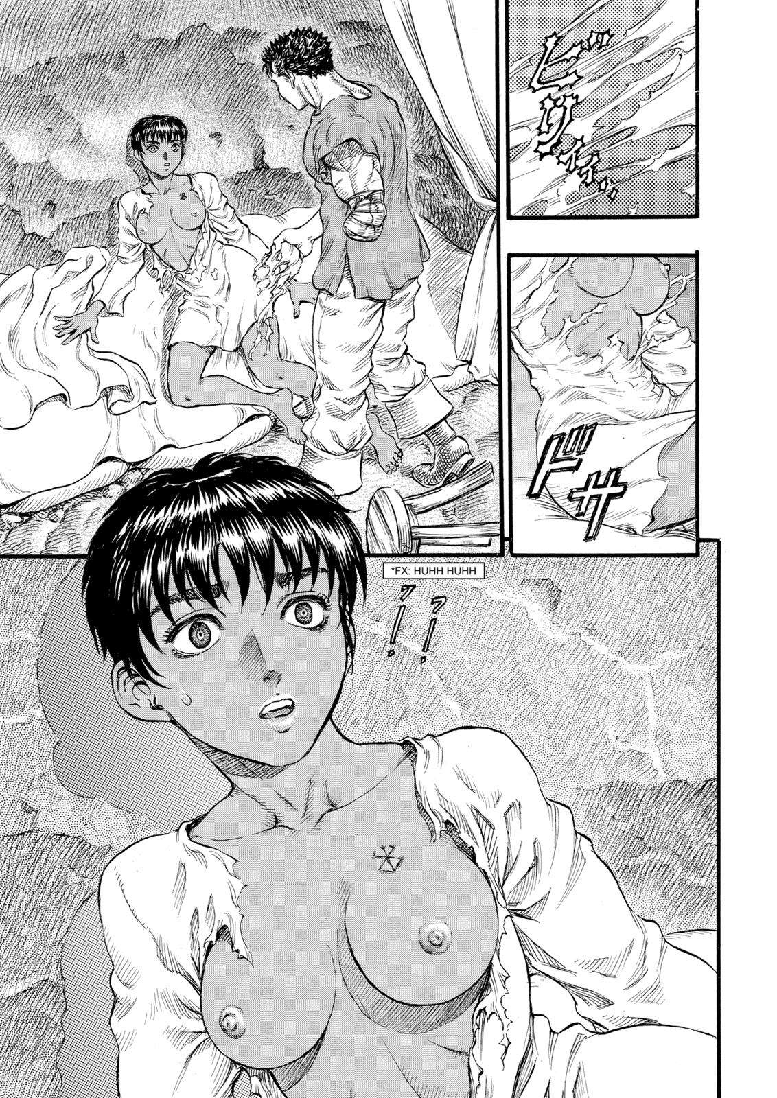 Read Berserk AR Manga Online