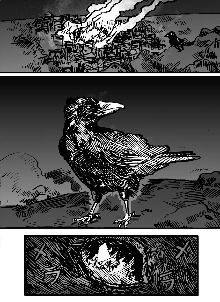 Read Dog Nigga AR Manga Online