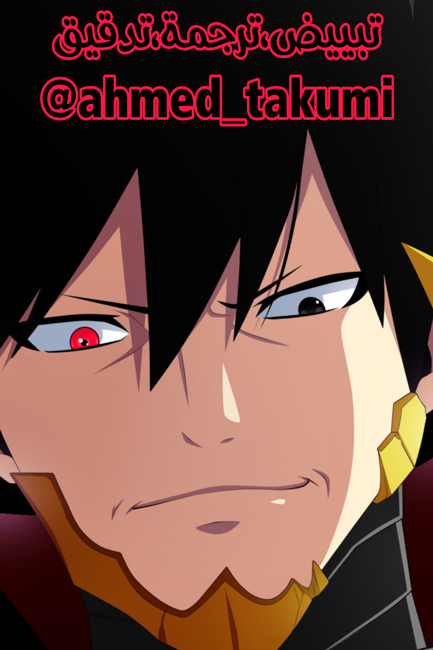Read FAIRY TAIL_ 100 Years Quest AR Manga Online