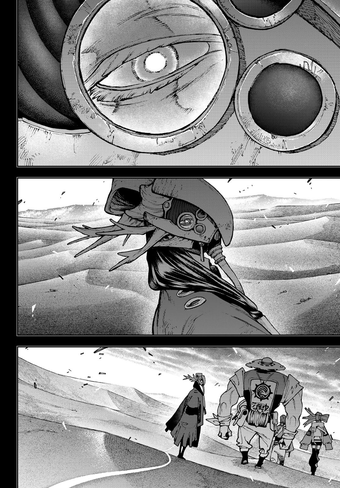 Read GachiAkuta AR Manga Online