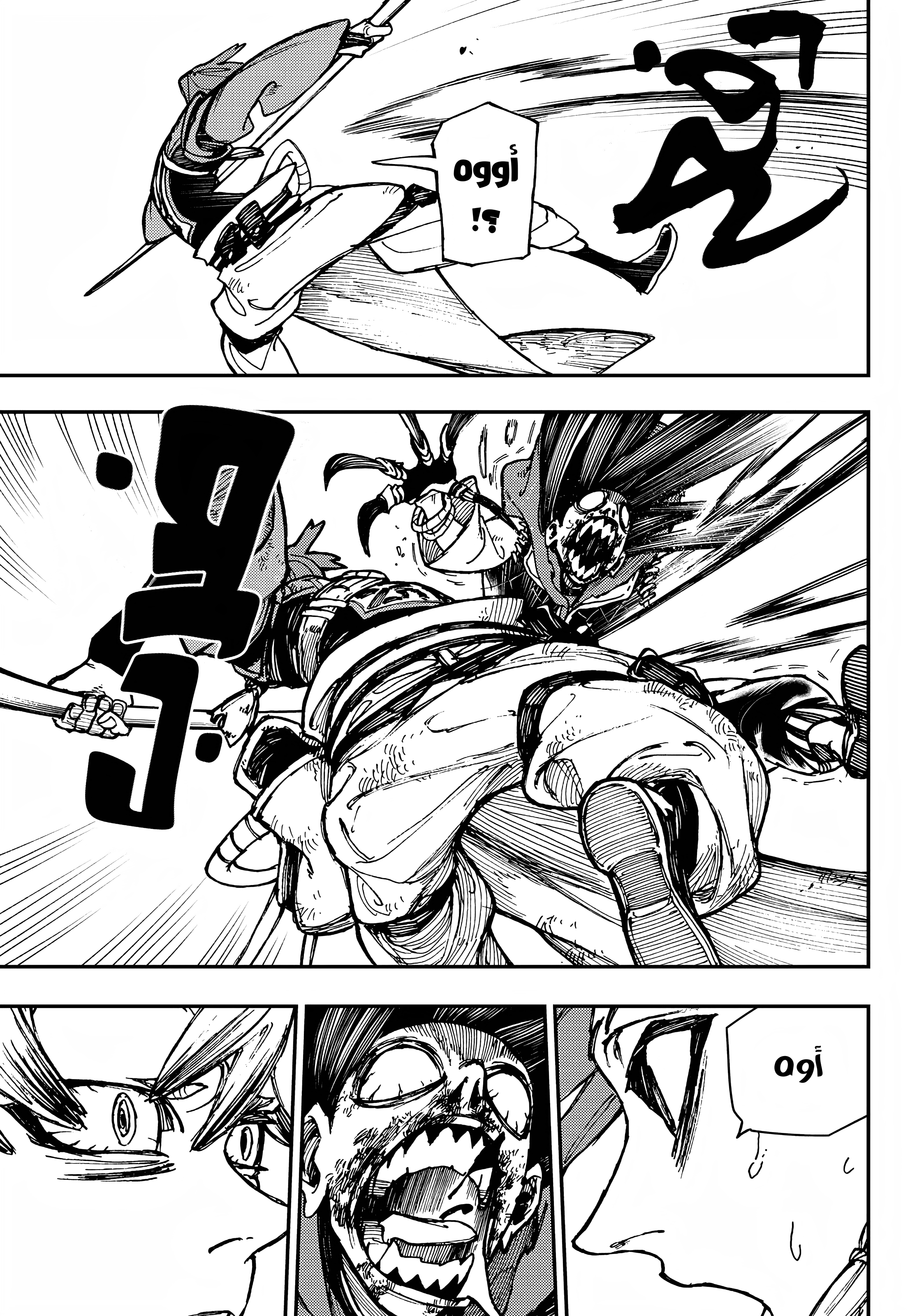 Read GachiAkuta AR Manga Online