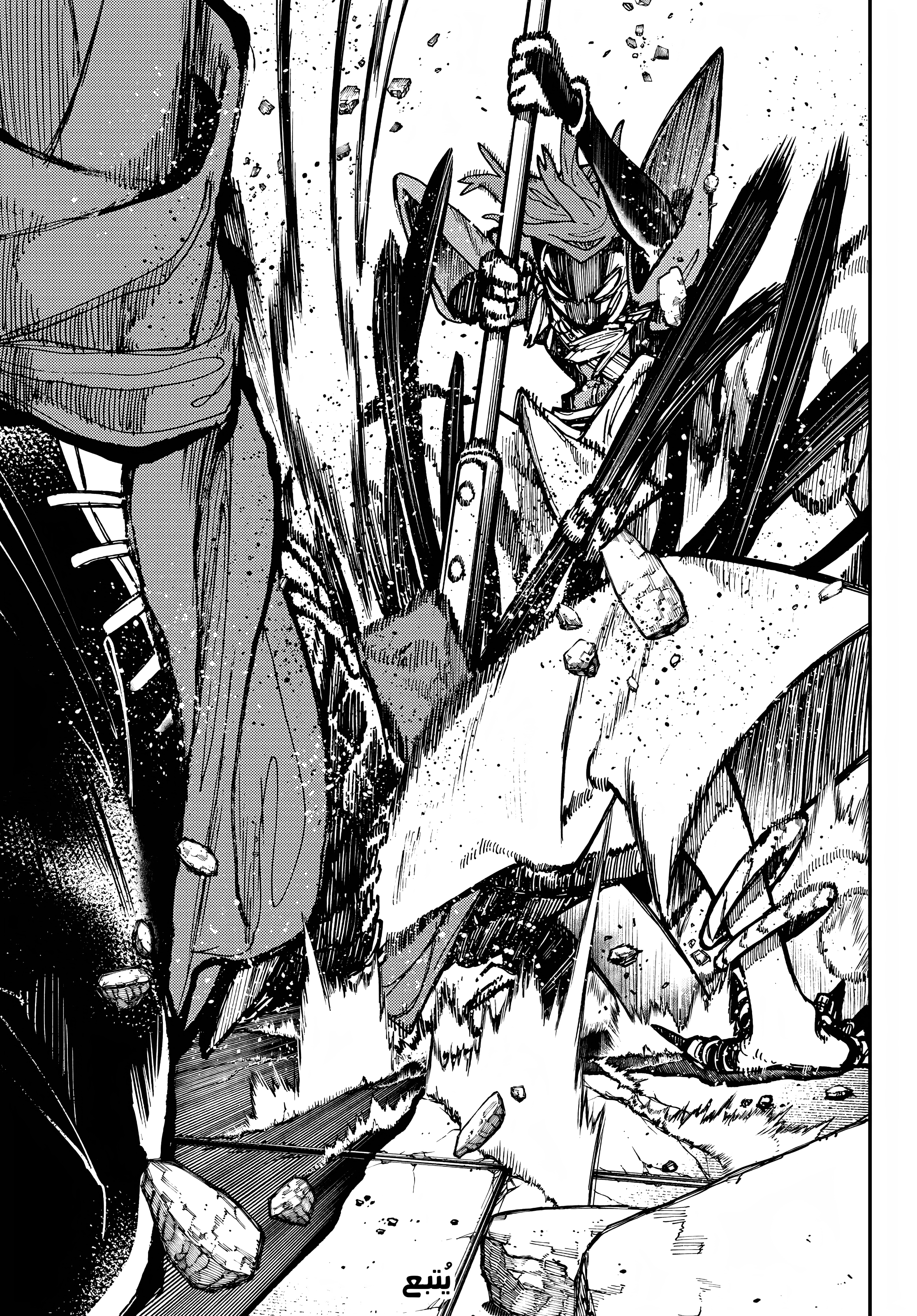 Read GachiAkuta AR Manga Online