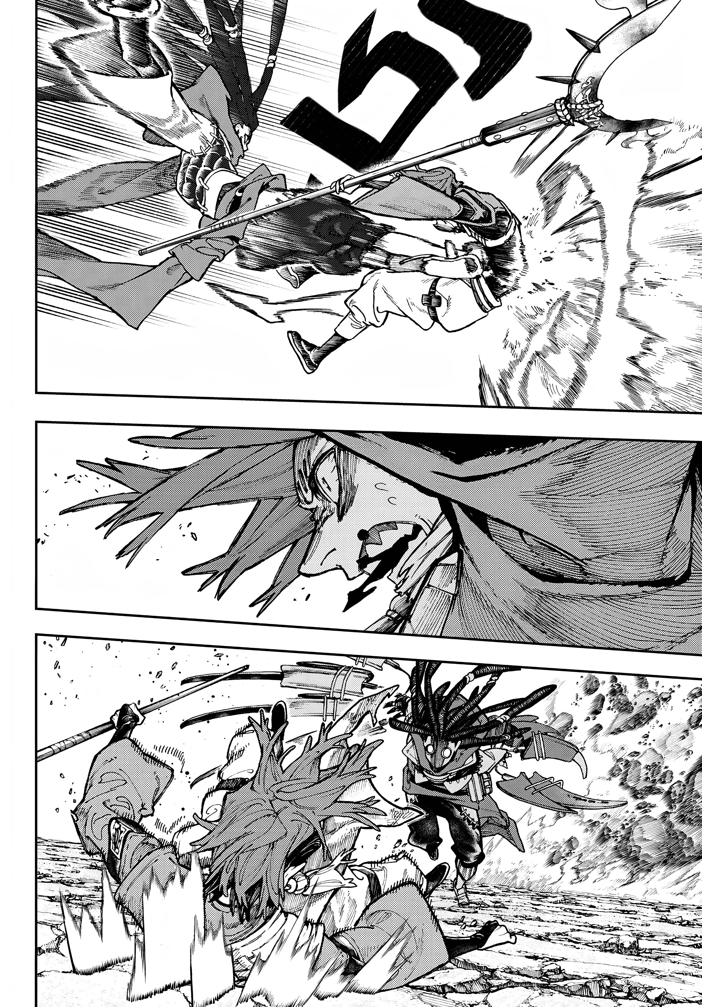 Read GachiAkuta AR Manga Online