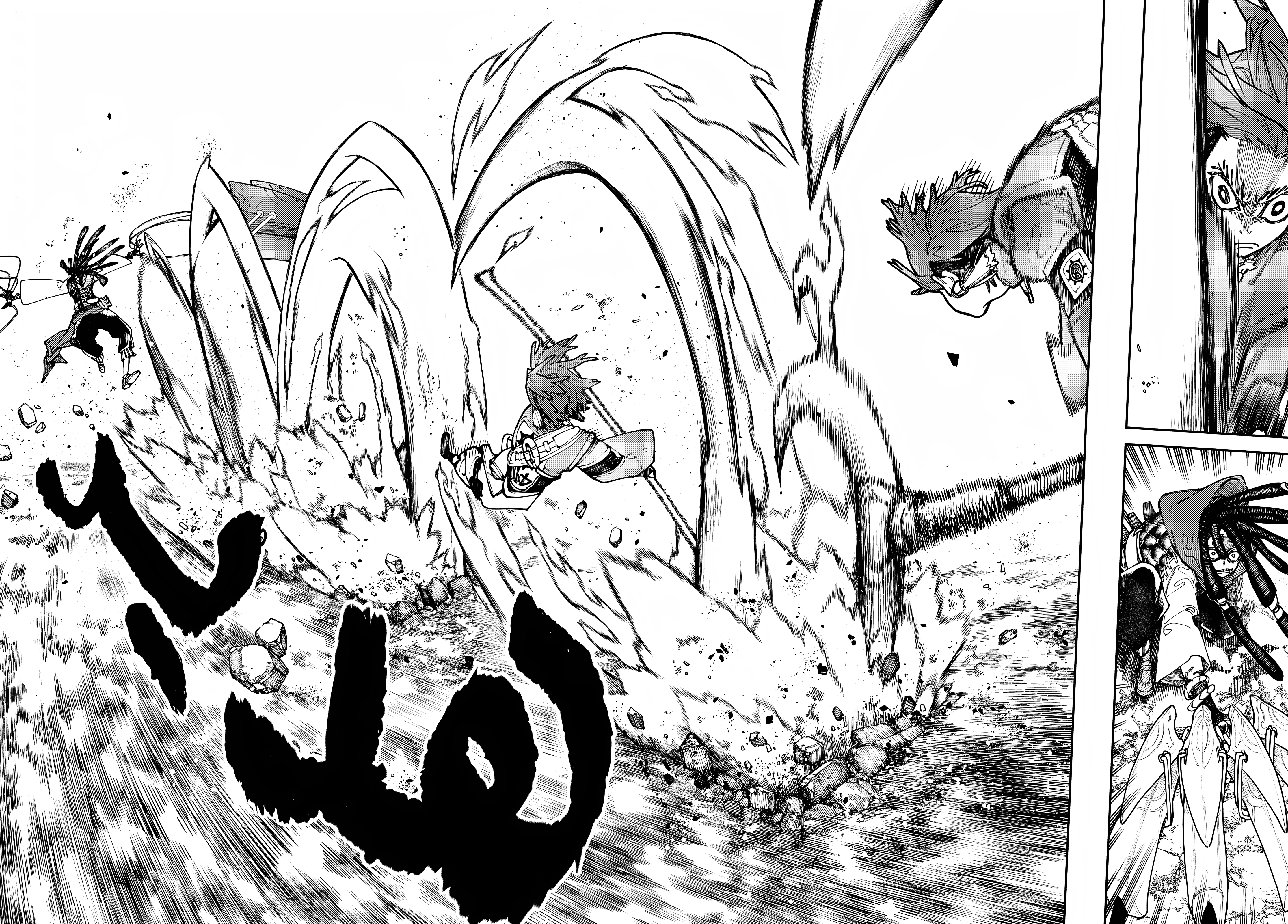 Read GachiAkuta AR Manga Online