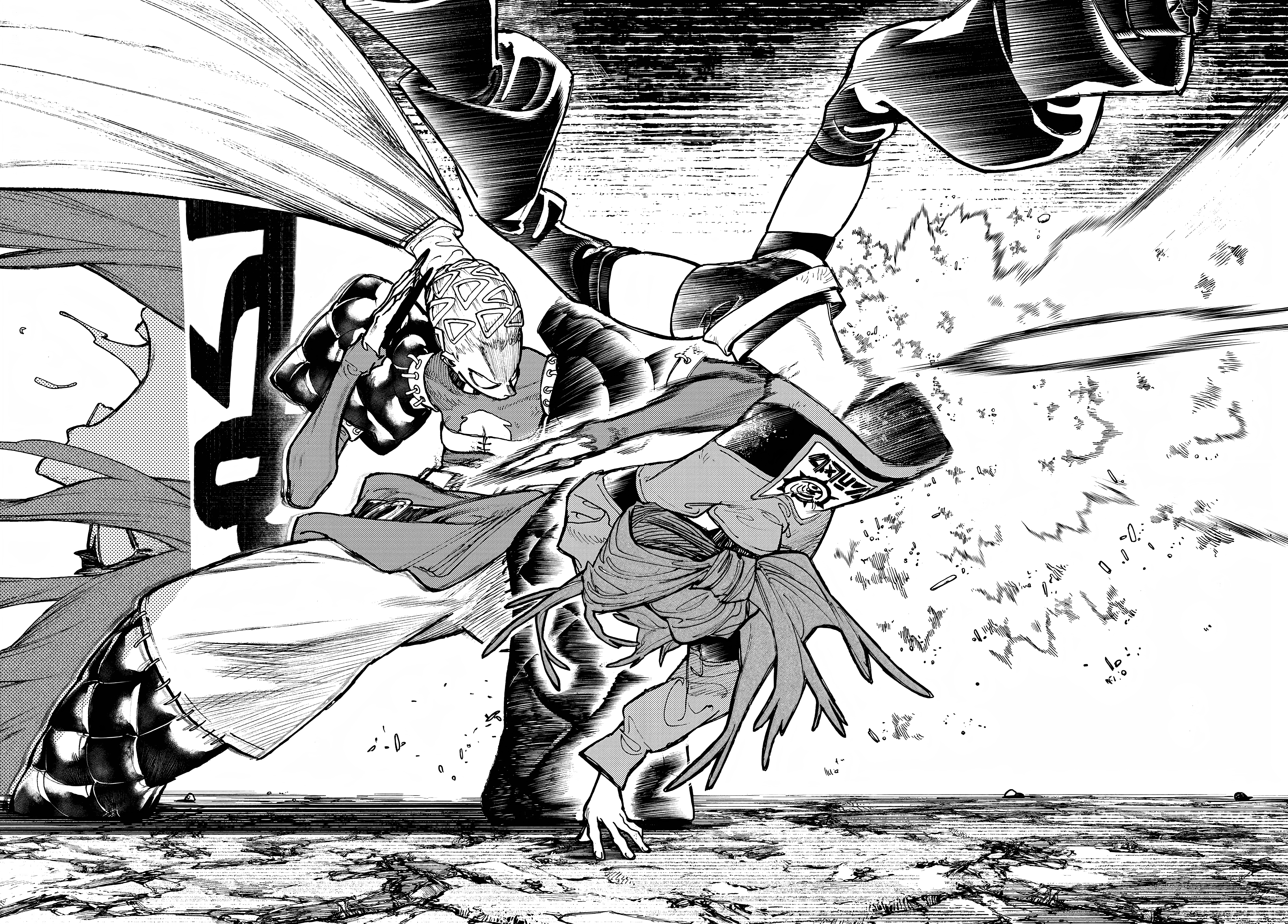 Read GachiAkuta AR Manga Online
