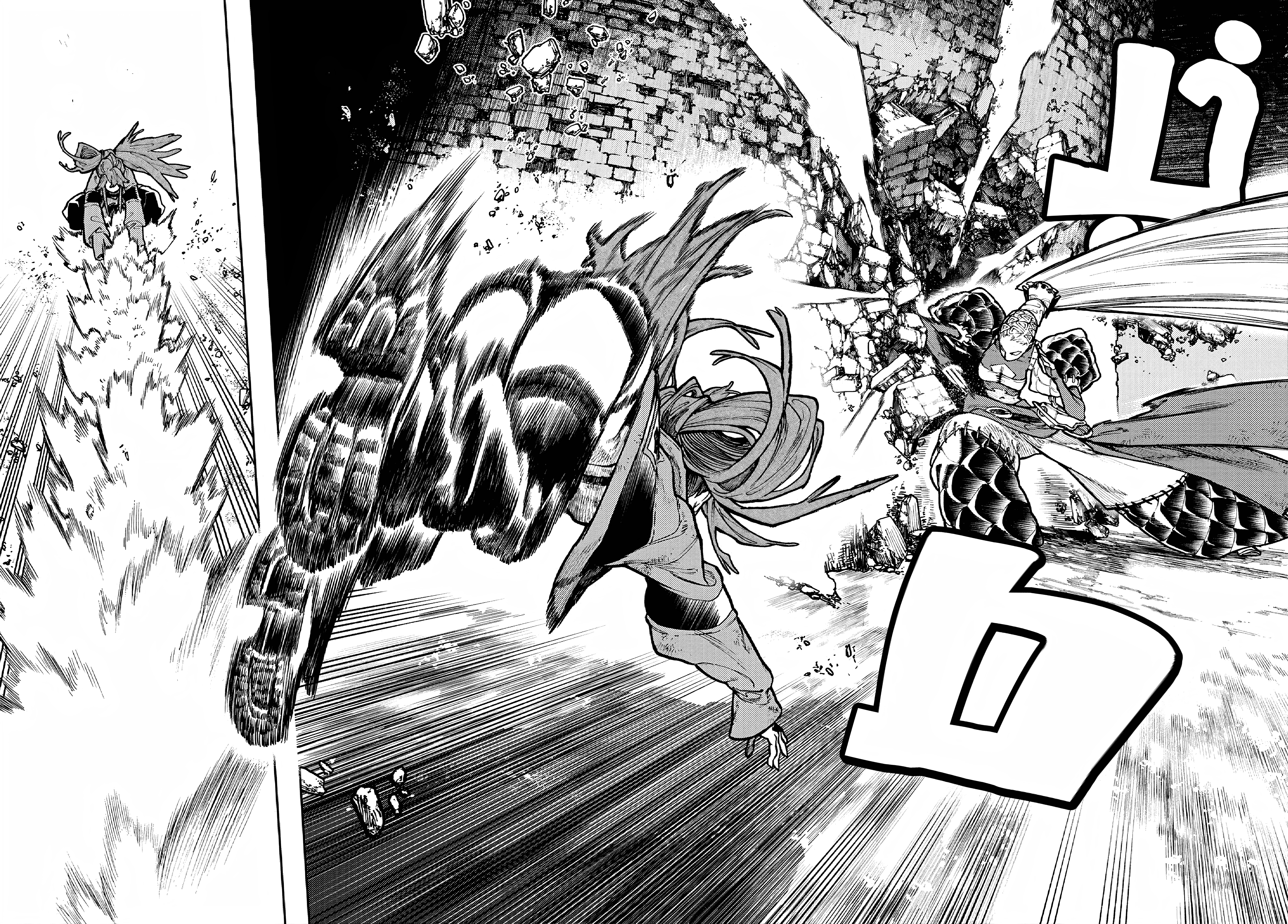 Read GachiAkuta AR Manga Online
