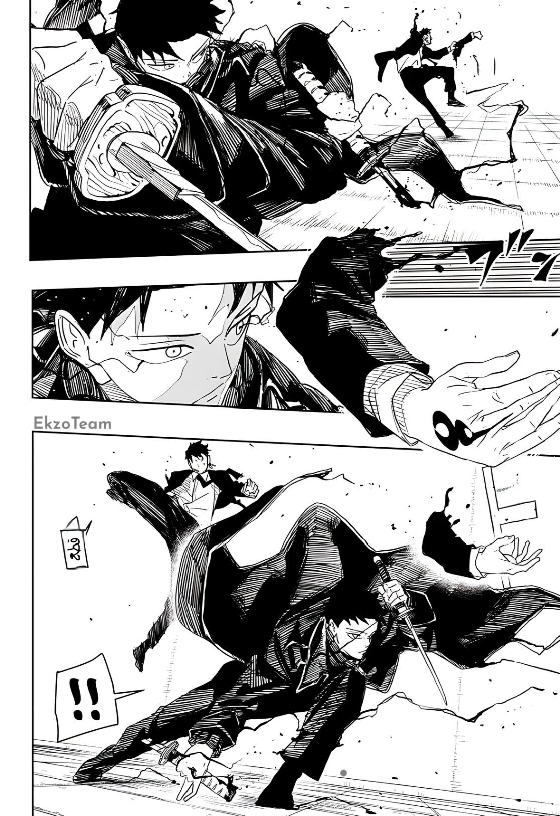 Read Kagurabachi AR Manga Online