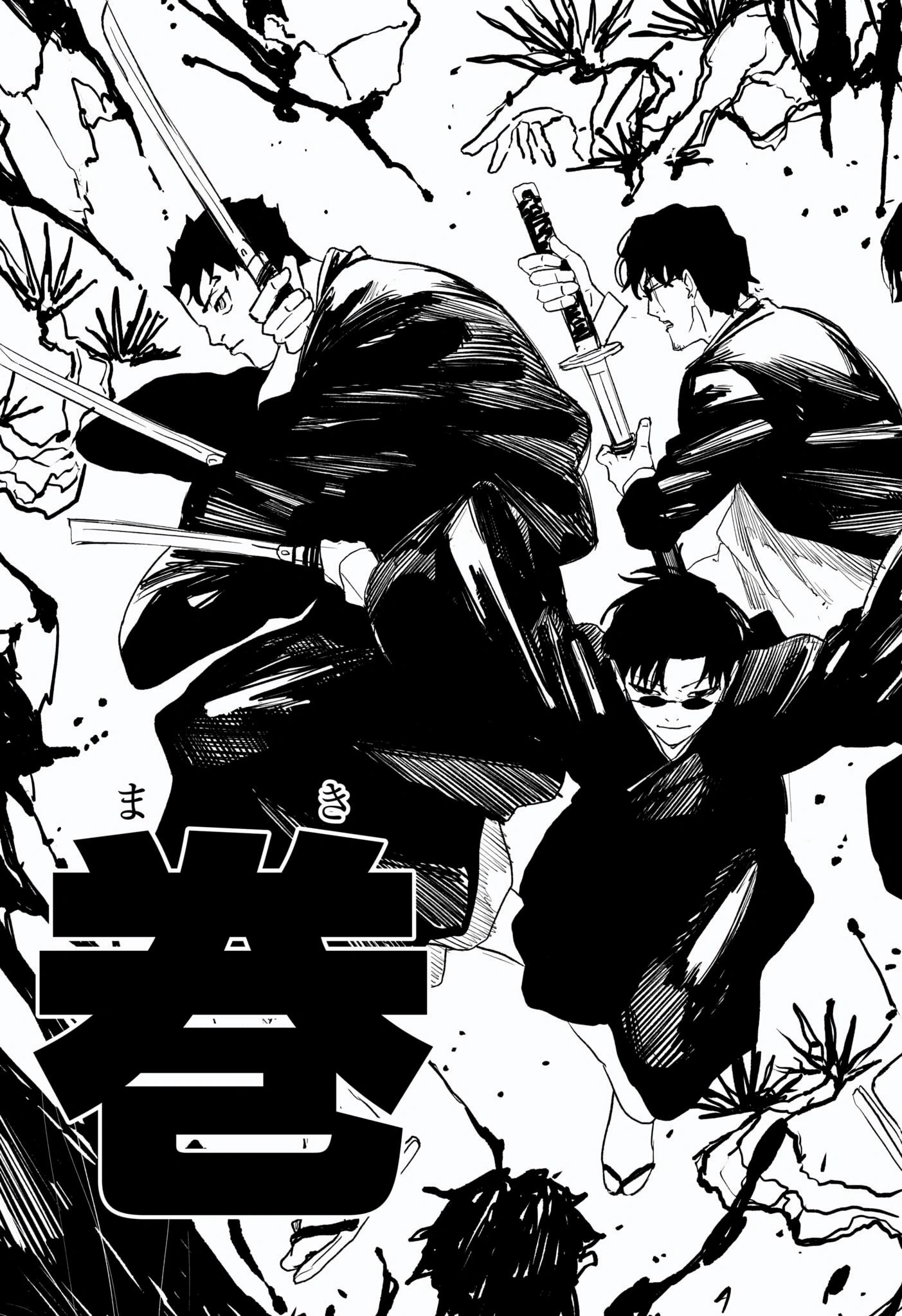 Read Kagurabachi AR Manga Online