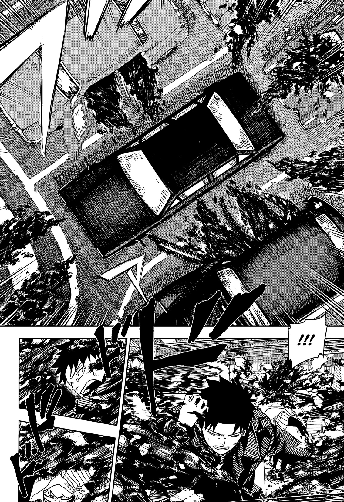 Read Kagurabachi AR Manga Online