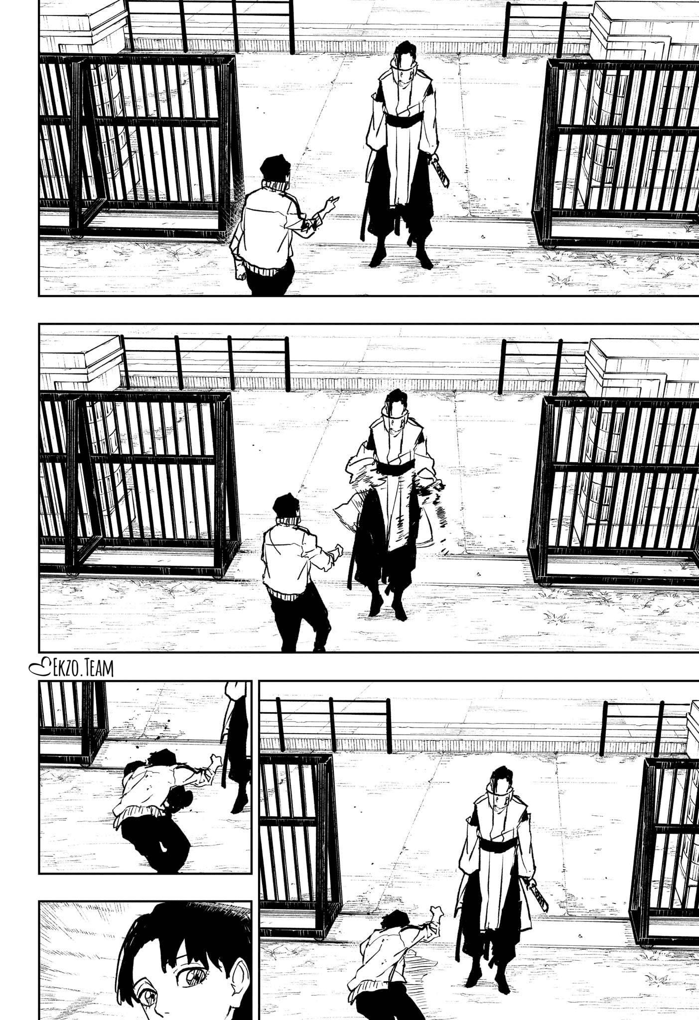 Read Kagurabachi AR Manga Online
