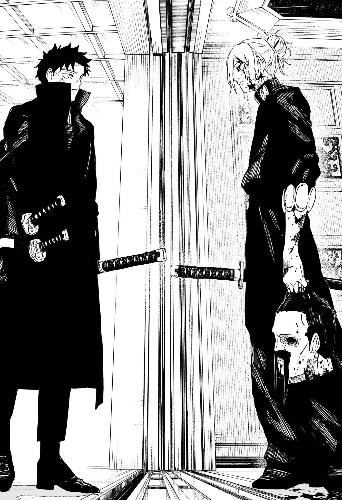 Read Kagurabachi AR Manga Online