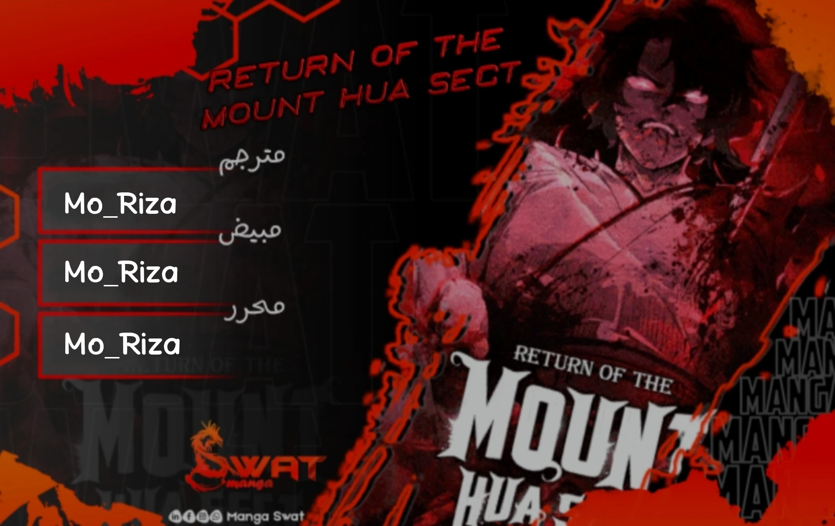 Read Return of the Mount Hua Sect AR Manga Online
