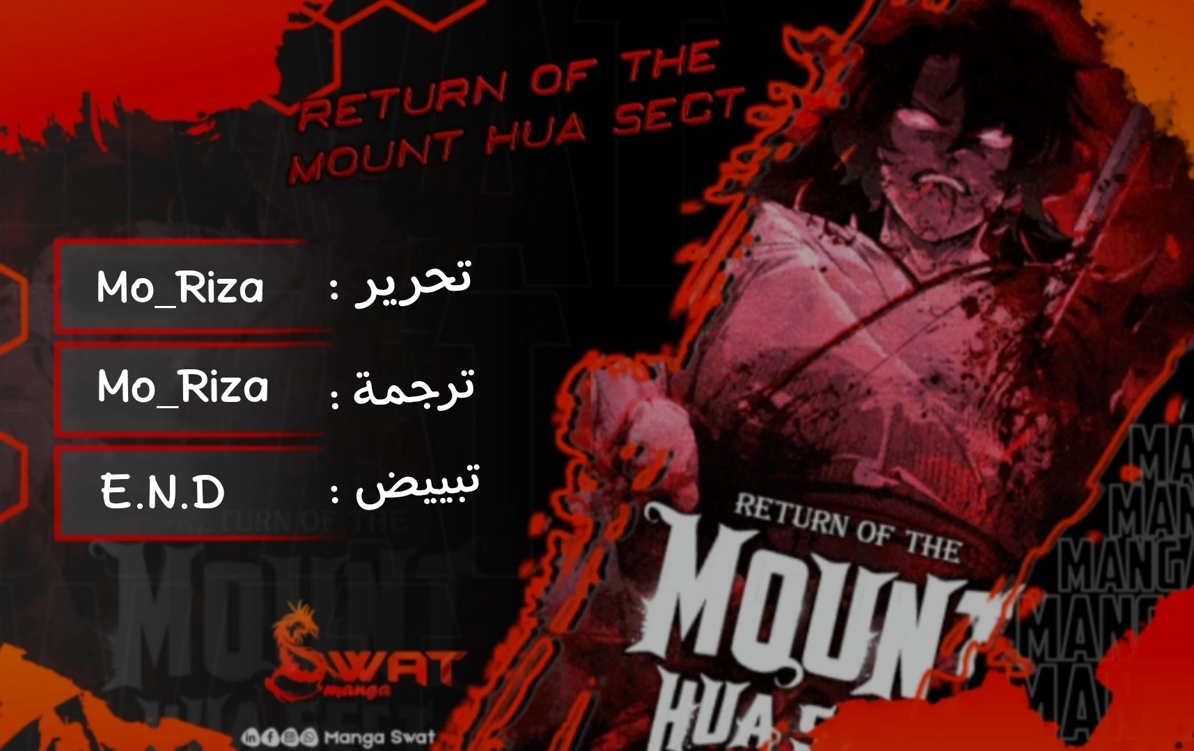 Read Return of the Mount Hua Sect AR Manga Online