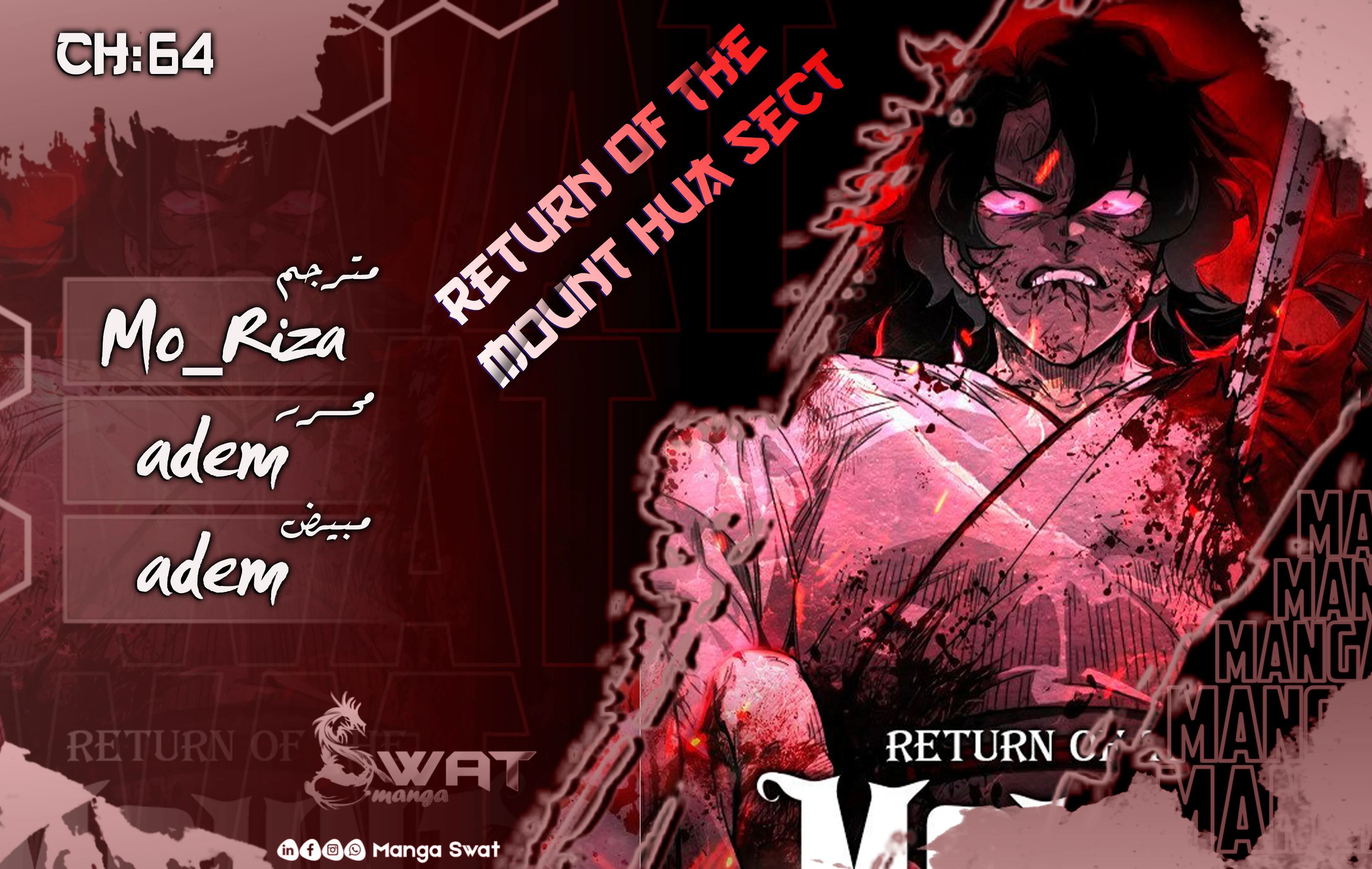 Read Return of the Mount Hua Sect AR Manga Online