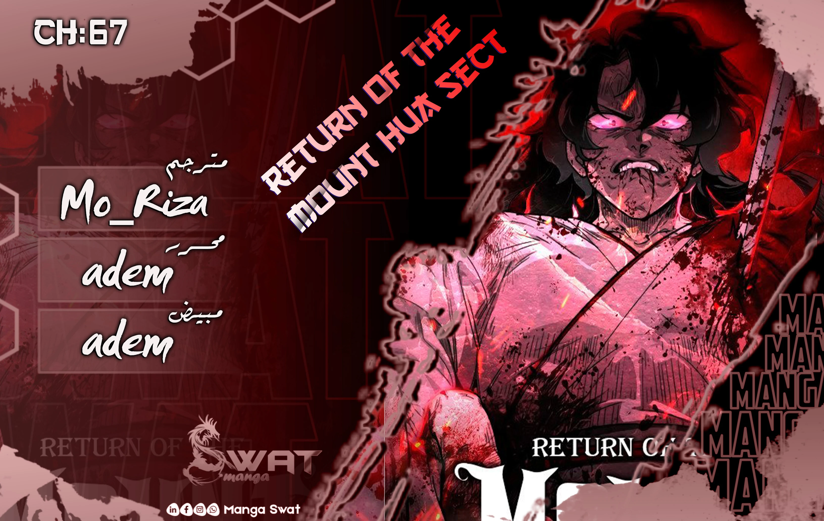 Read Return of the Mount Hua Sect AR Manga Online