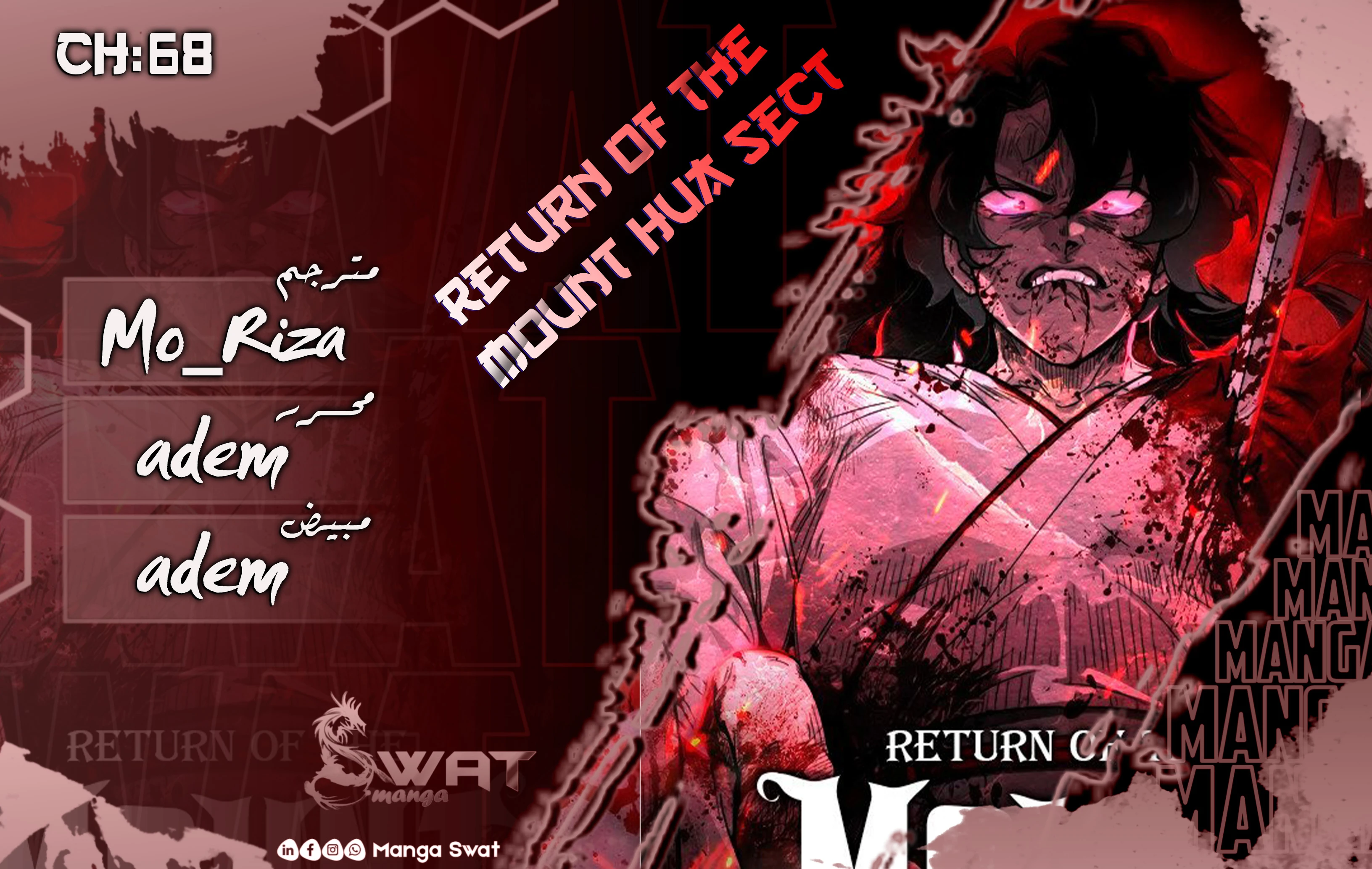 Read Return of the Mount Hua Sect AR Manga Online