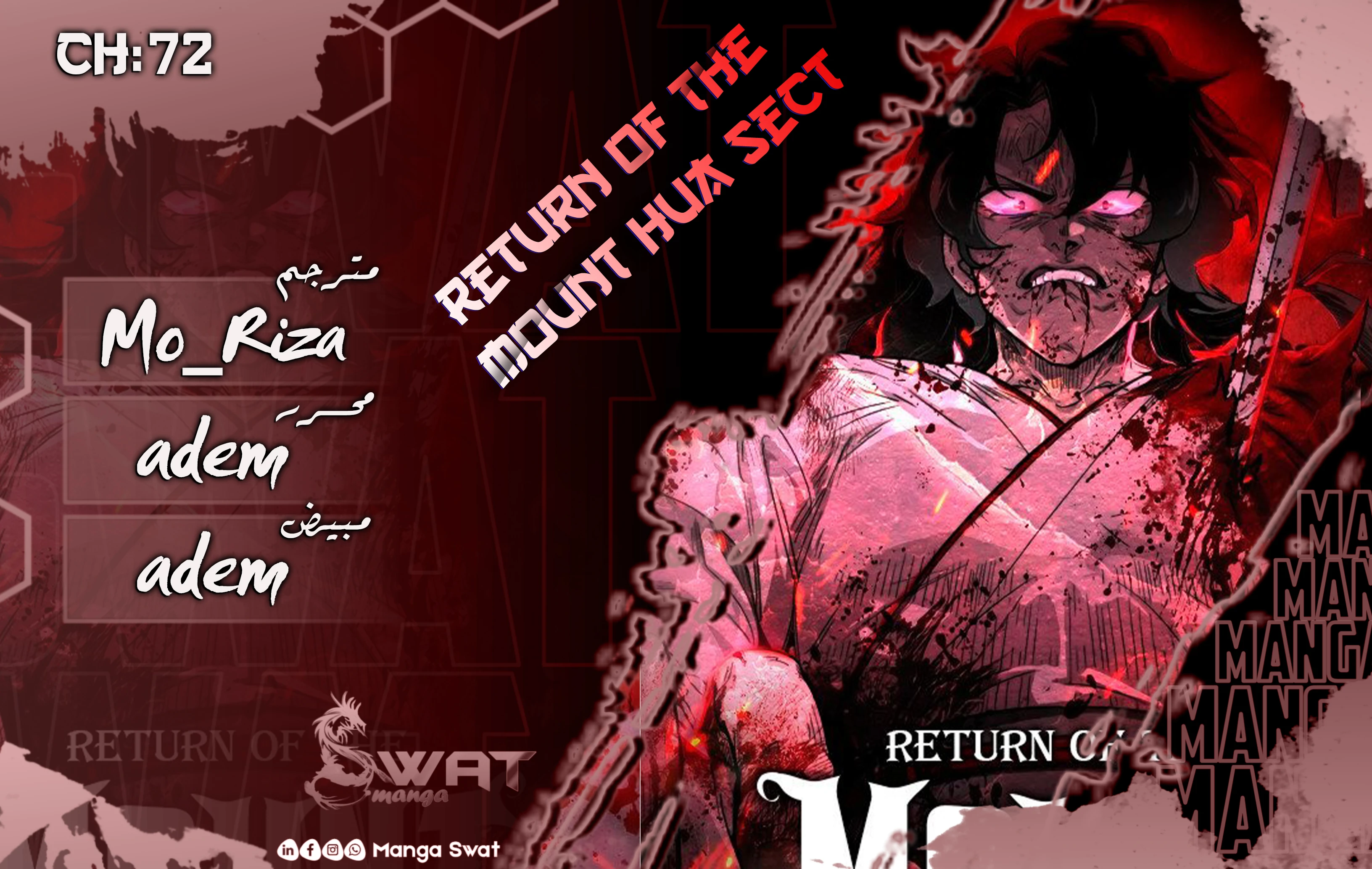Read Return of the Mount Hua Sect AR Manga Online