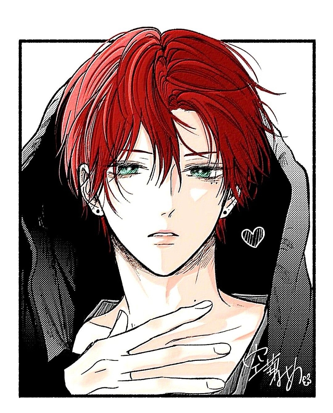 Read Tamaranai no wa Koi na no ka AR Manga Online