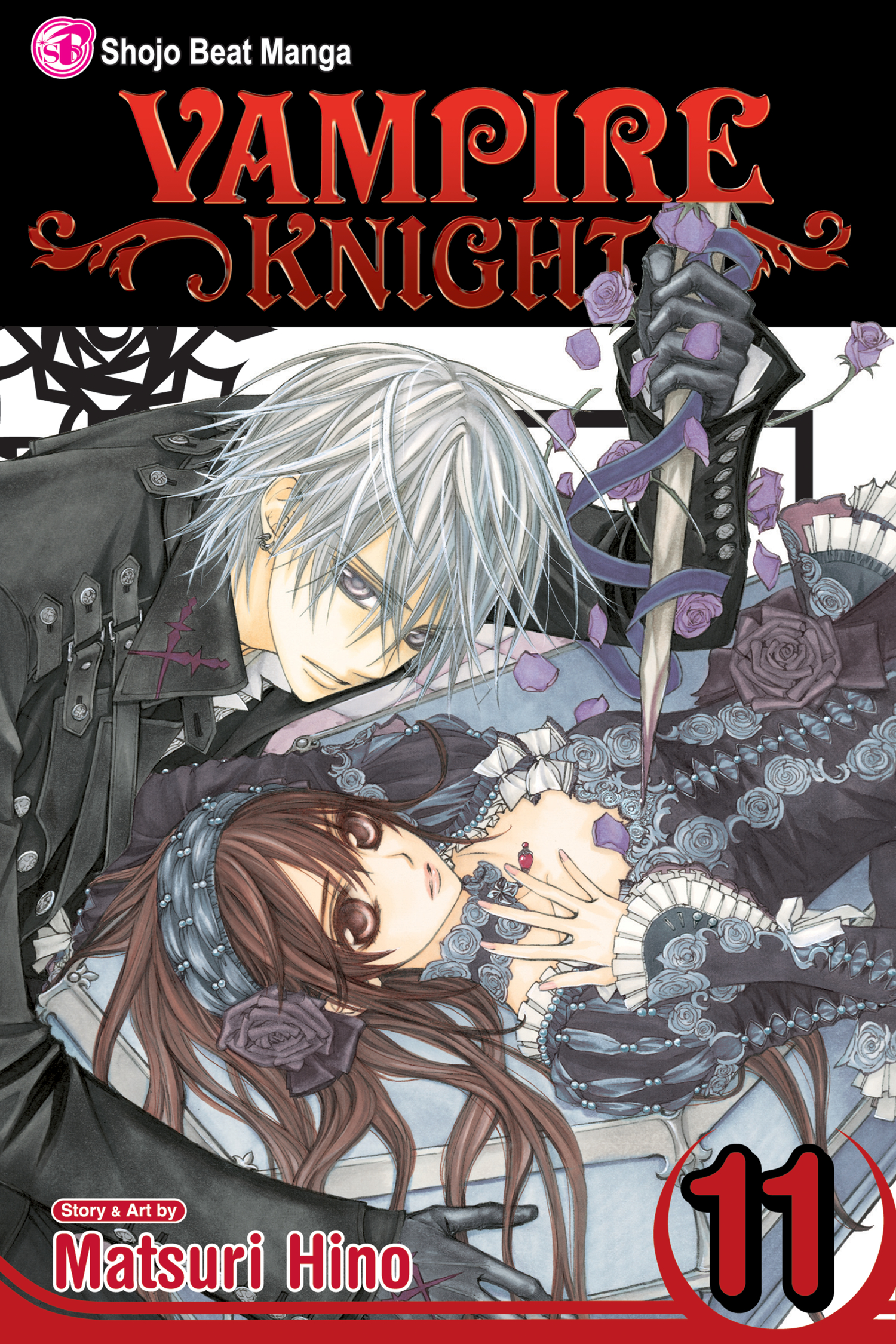 Read Vampire Knight AR Manga Online